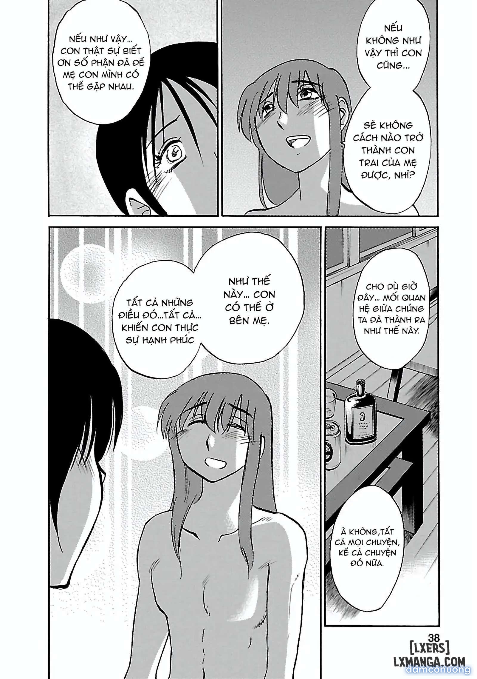 Hirugao 5 
