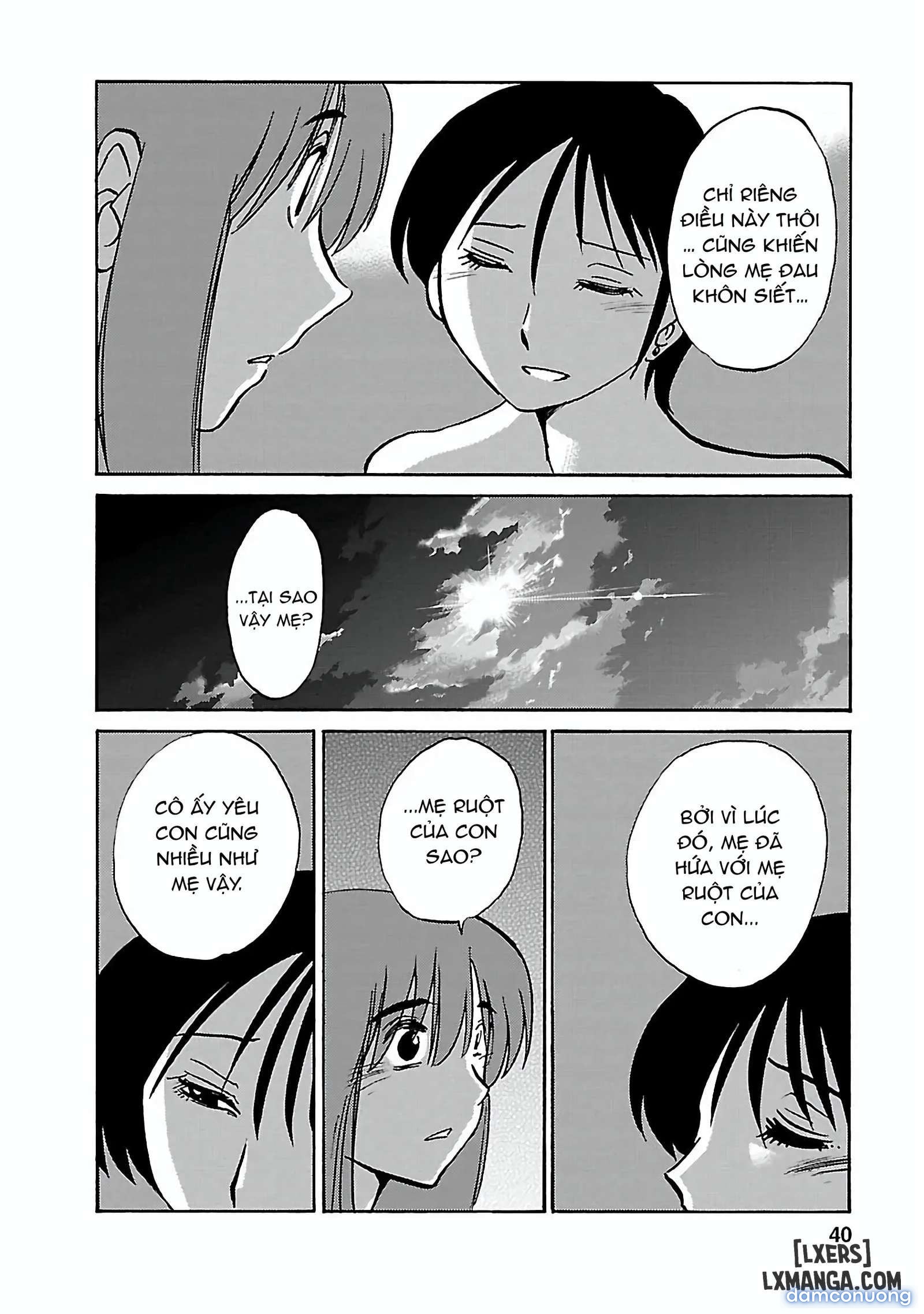 Hirugao 5 