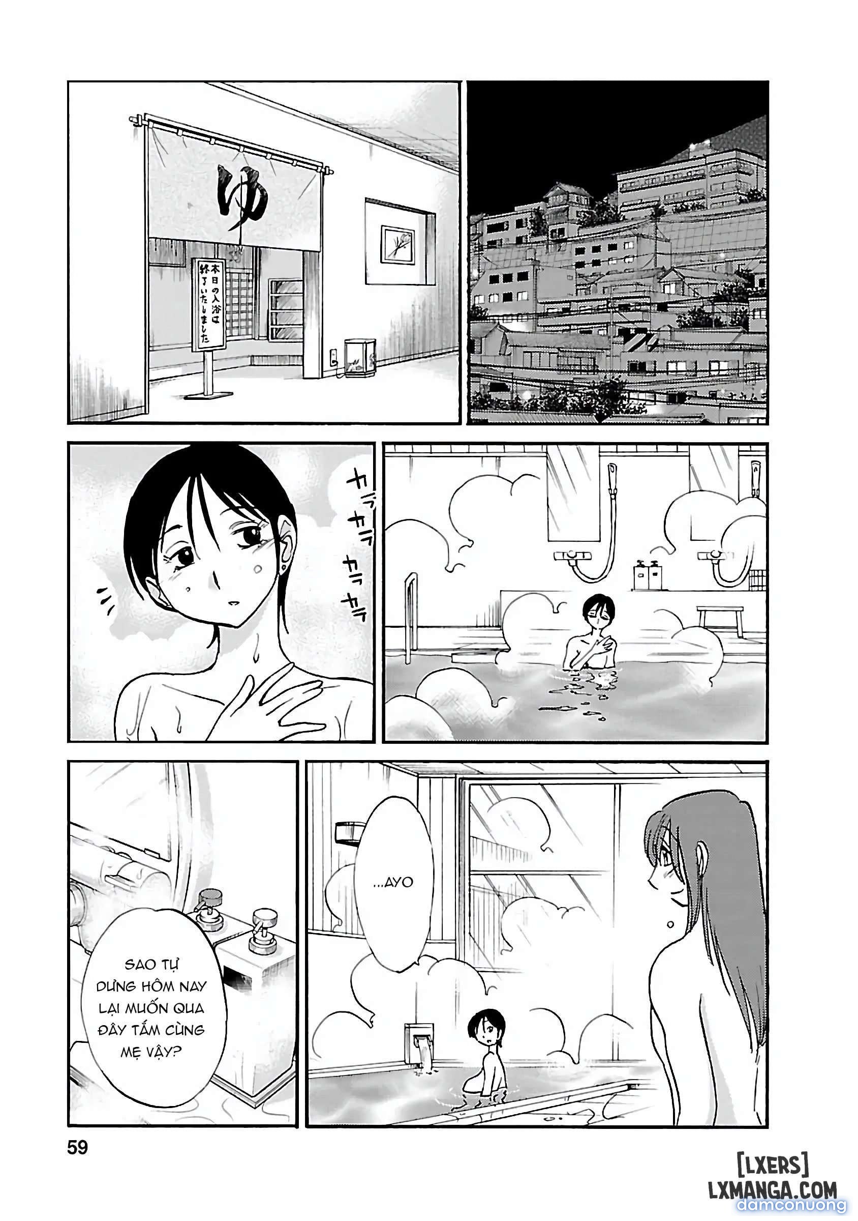 Hirugao 5 