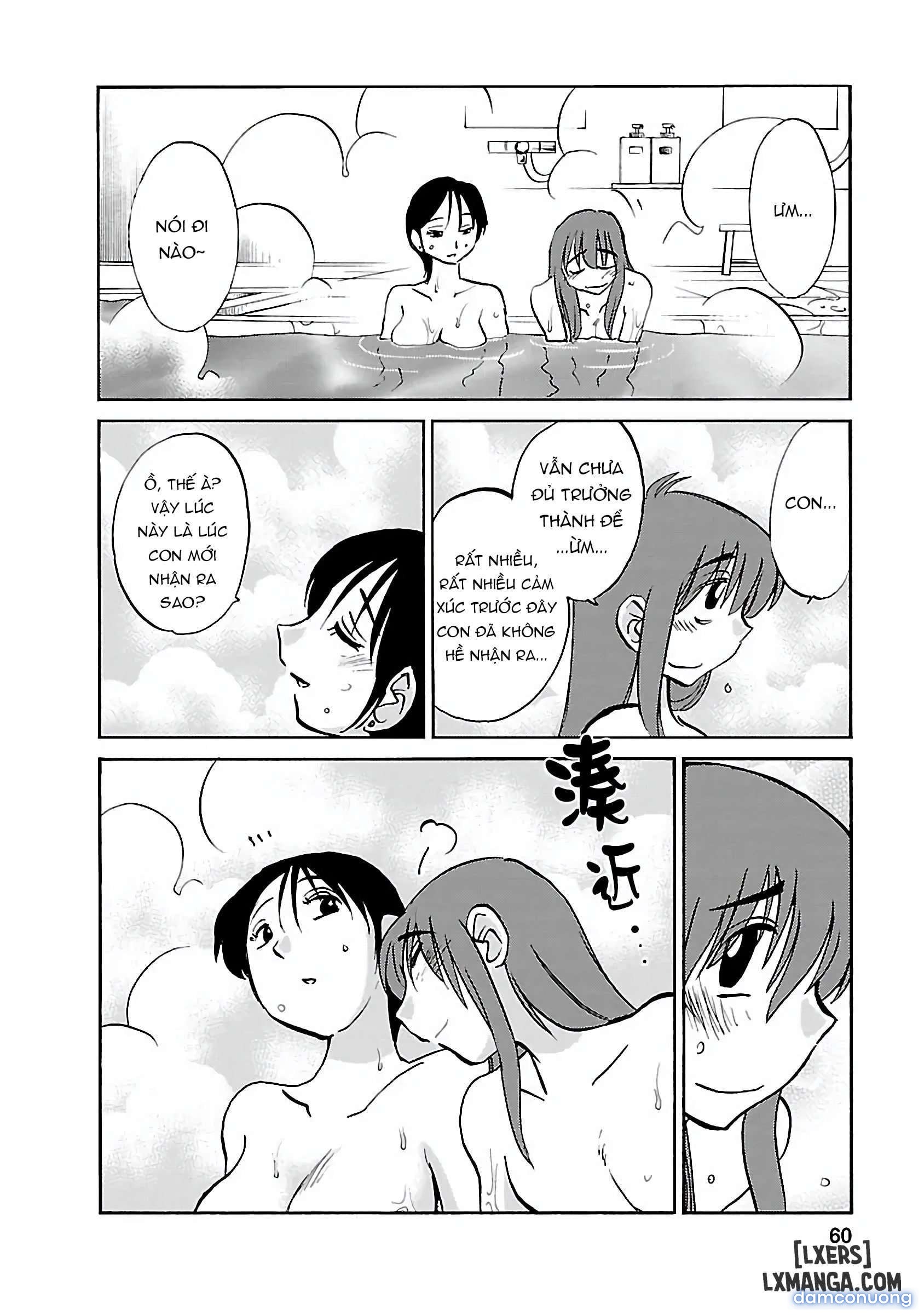 Hirugao 5 