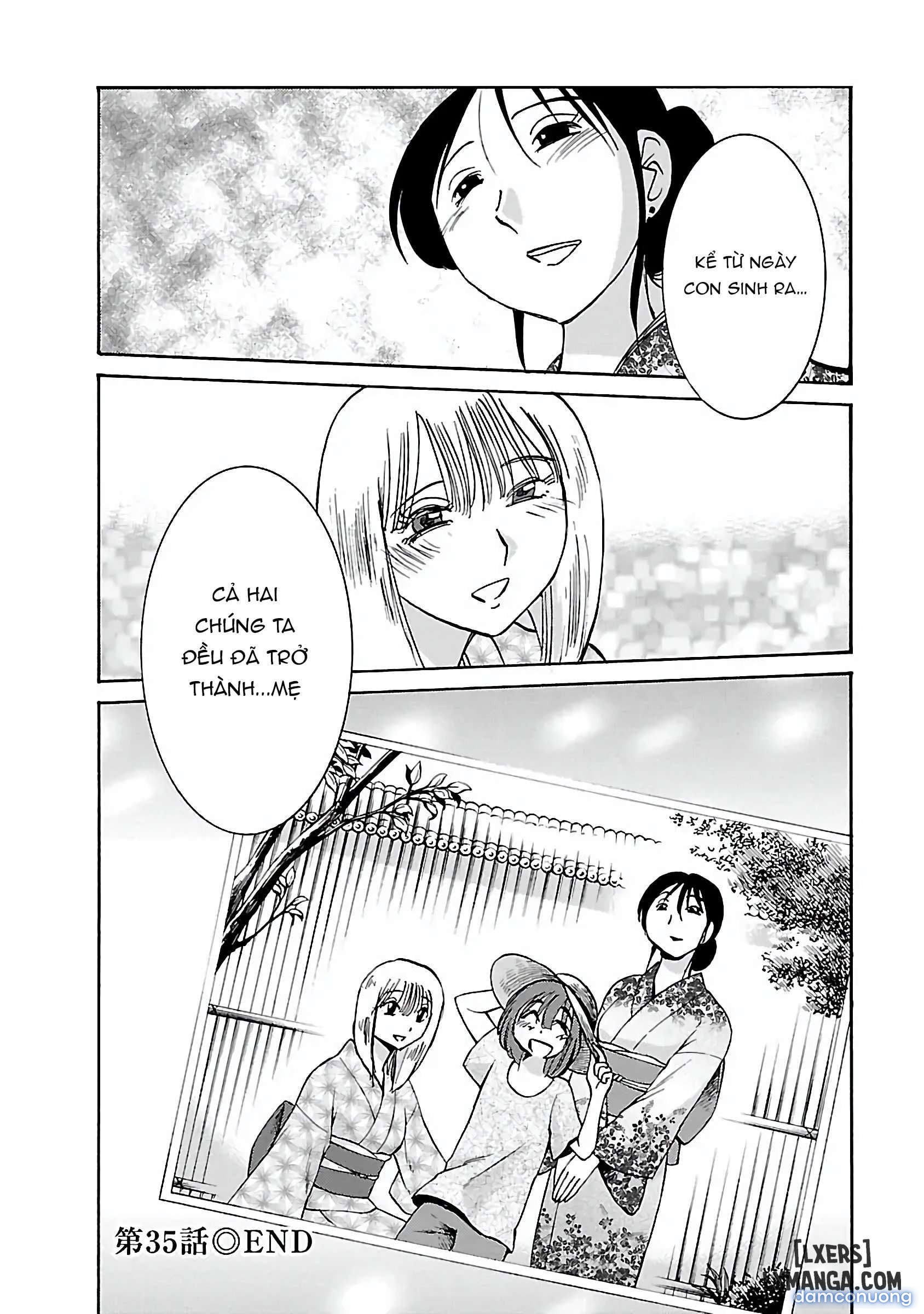 Hirugao 5 