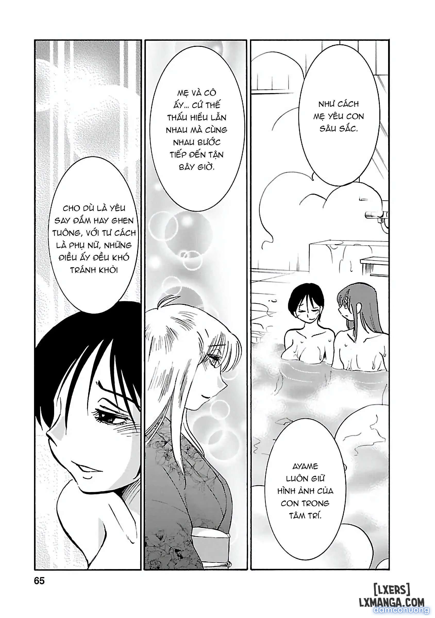 Hirugao 5 