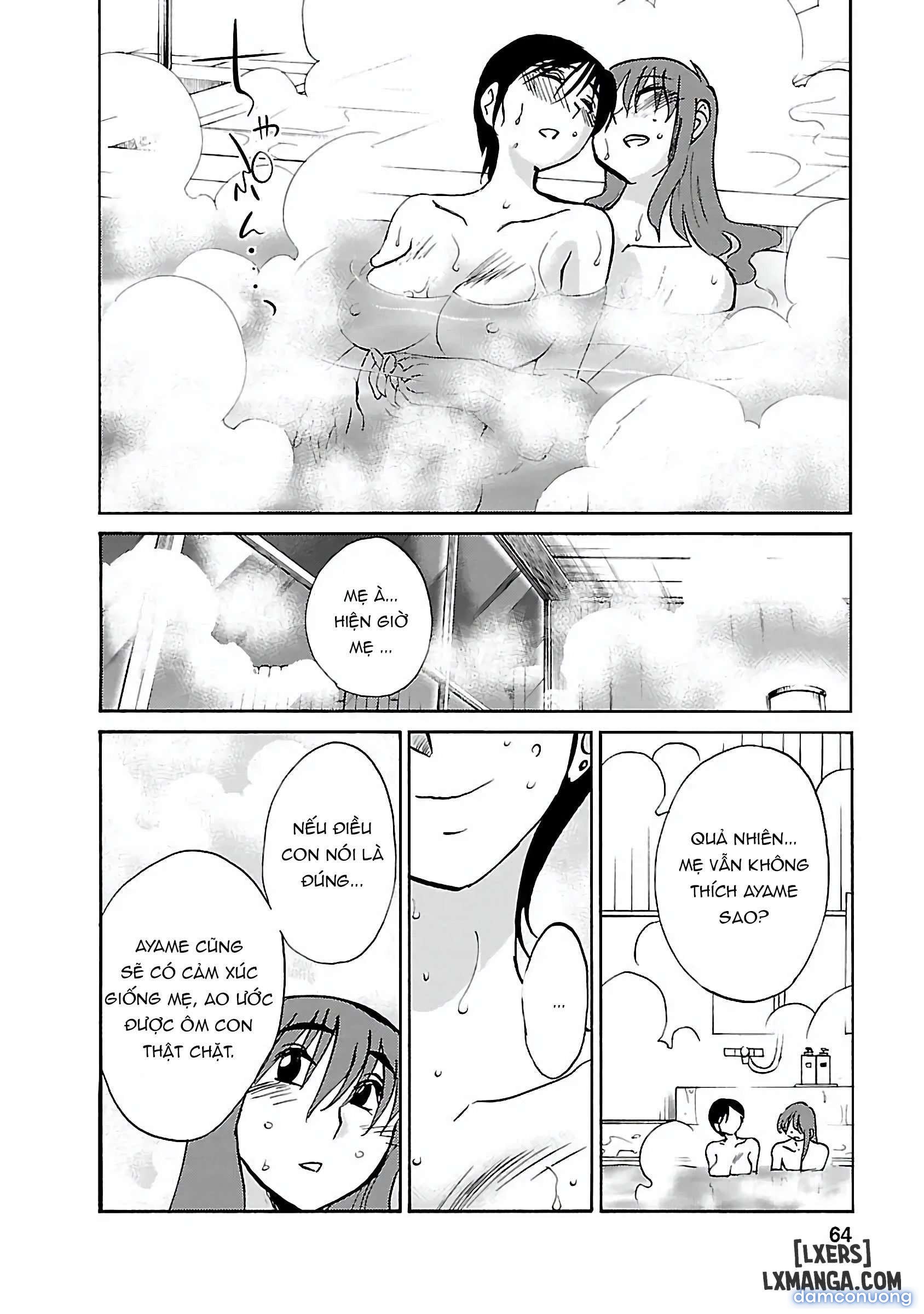 Hirugao 5 