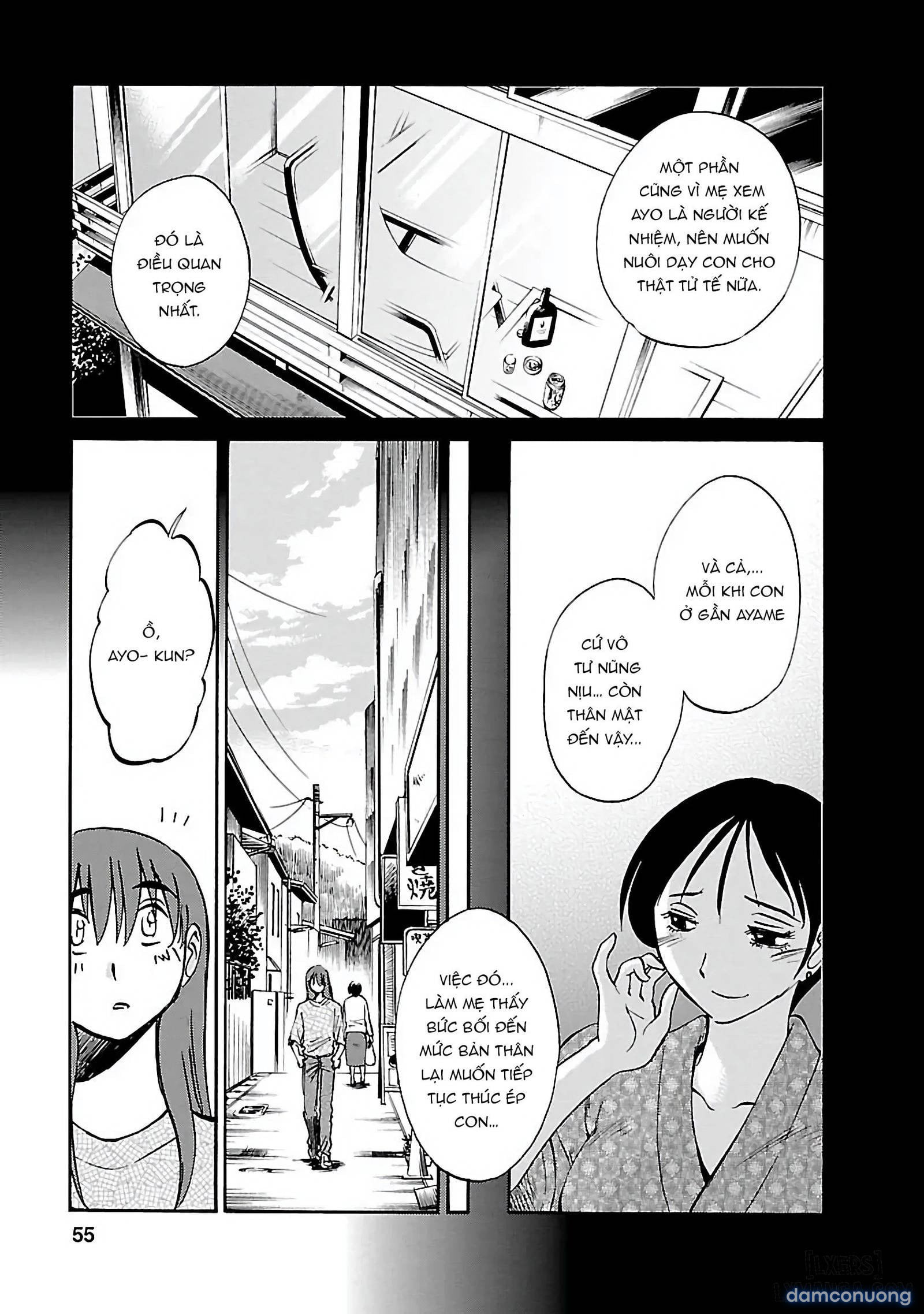 Hirugao 5 