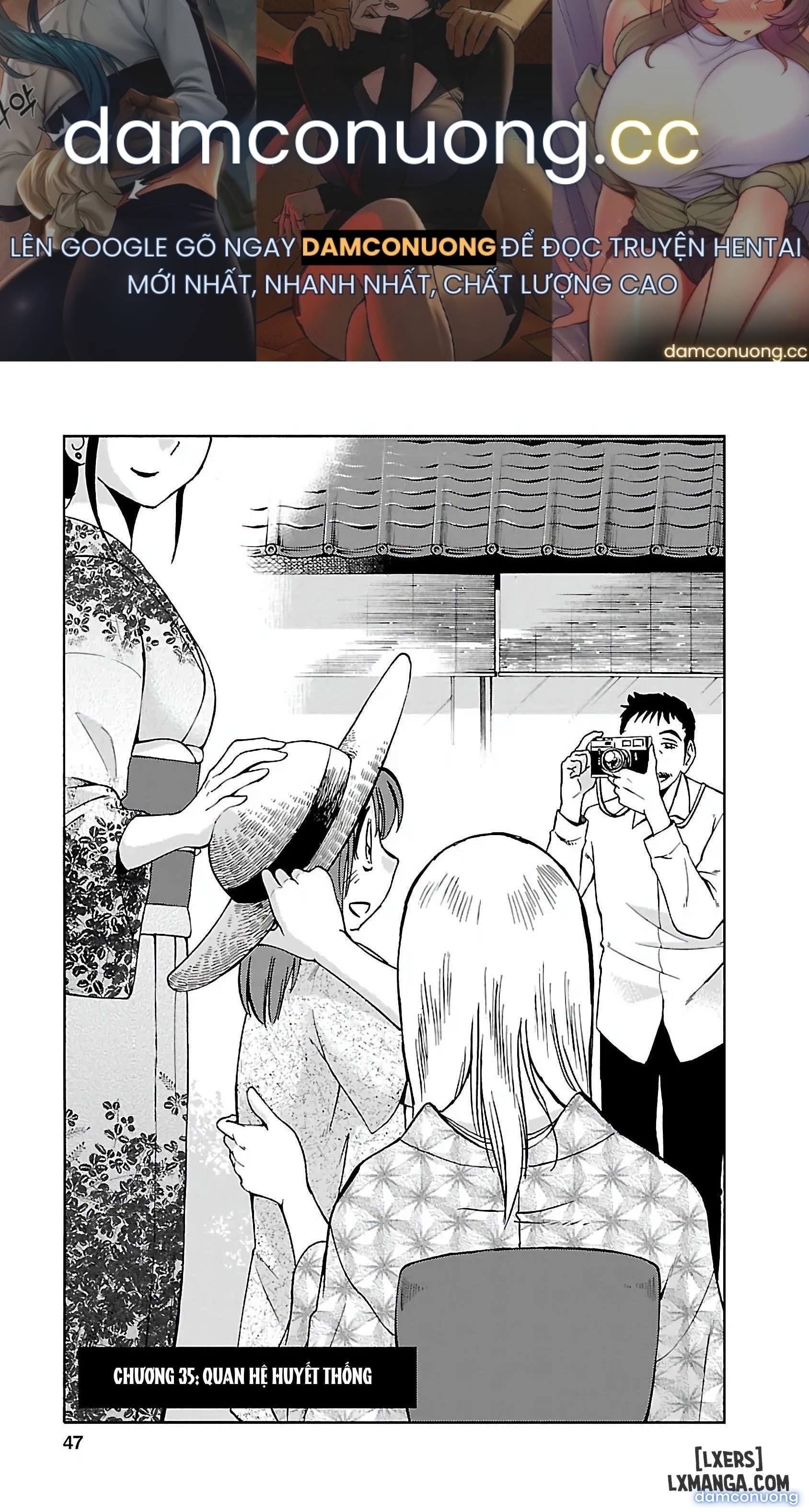 Hirugao 5 