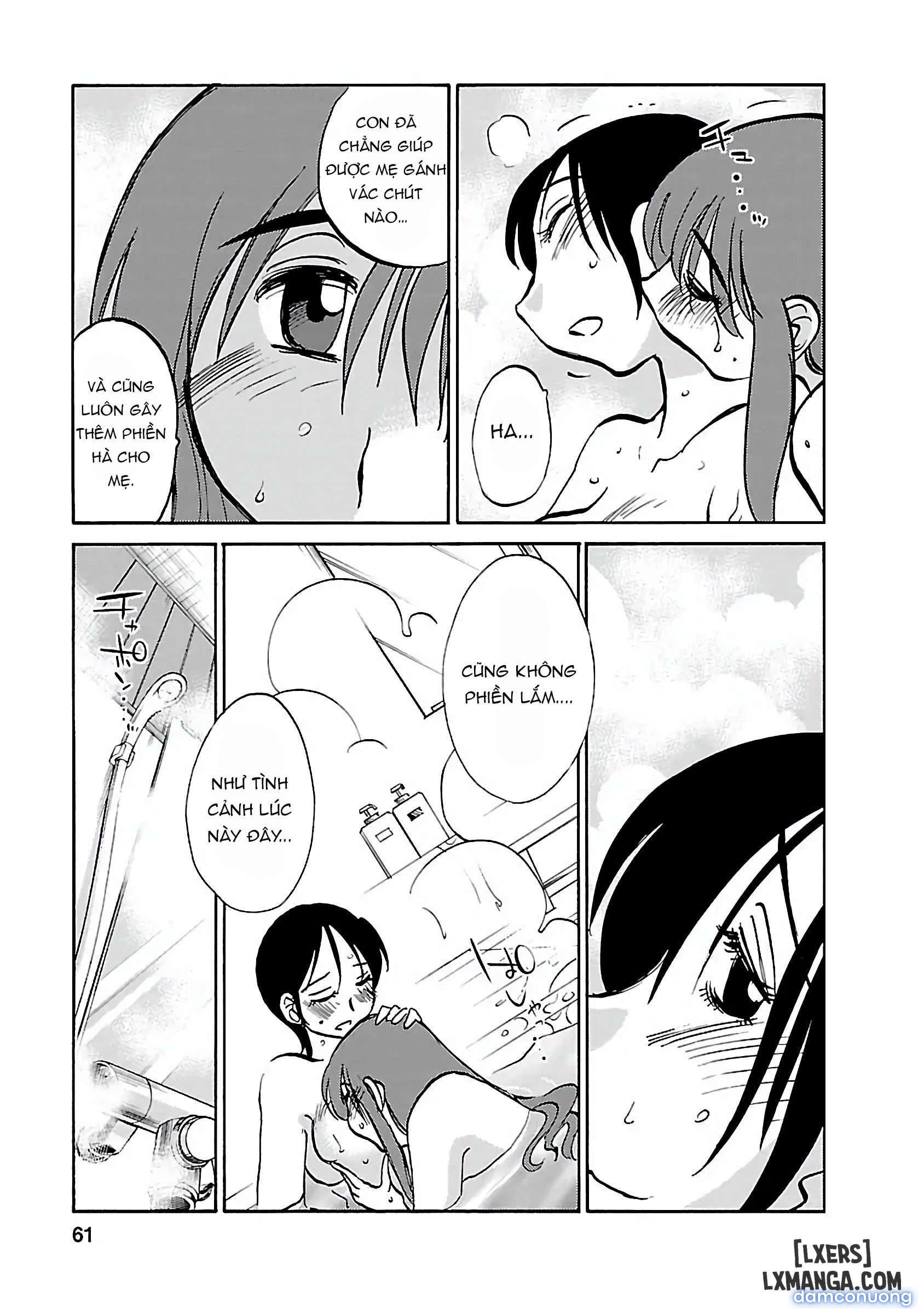 Hirugao 5 