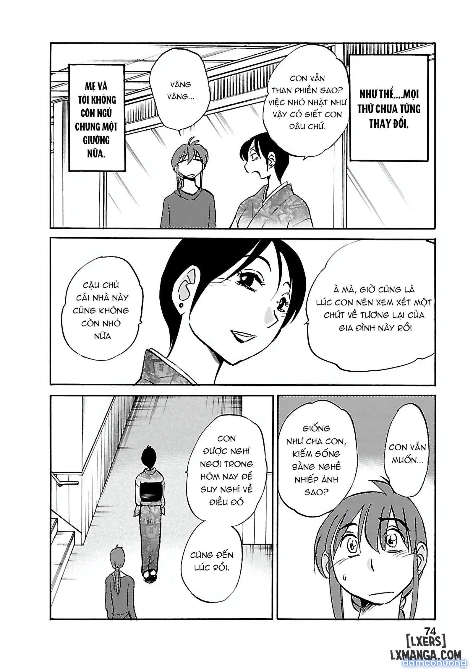 Hirugao 5 