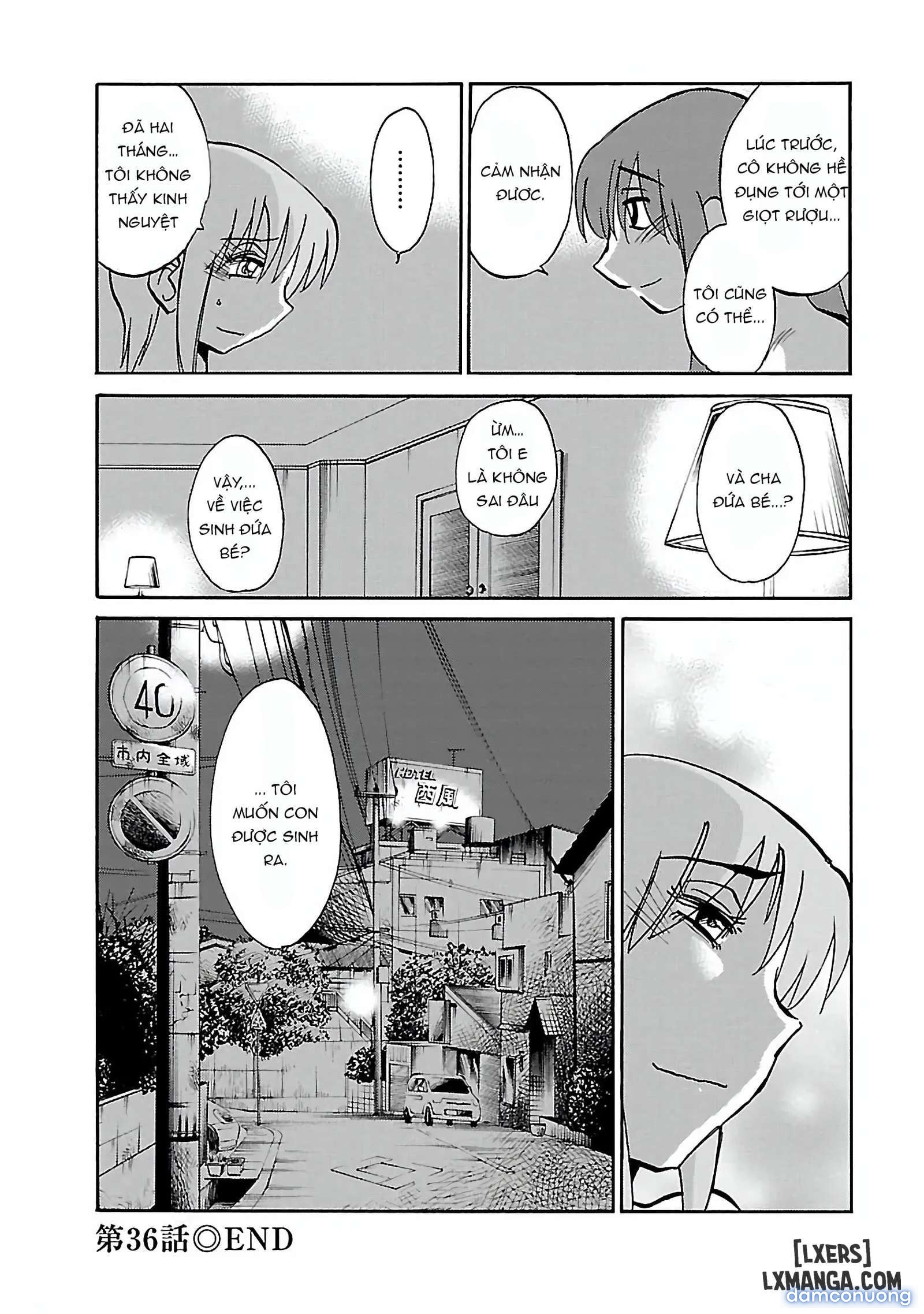 Hirugao 5 