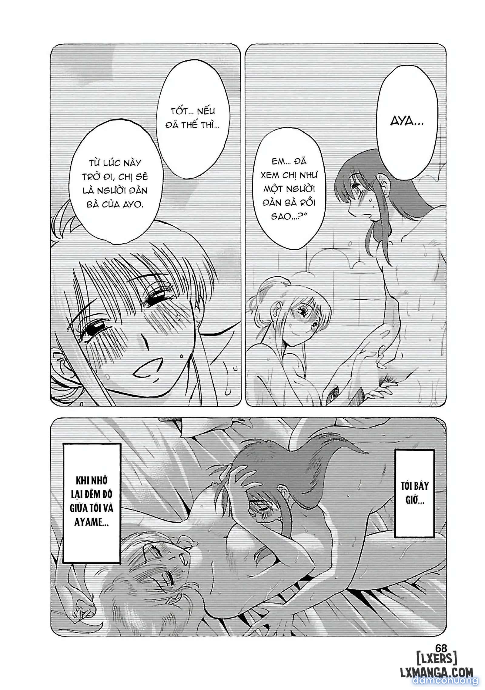 Hirugao 5 