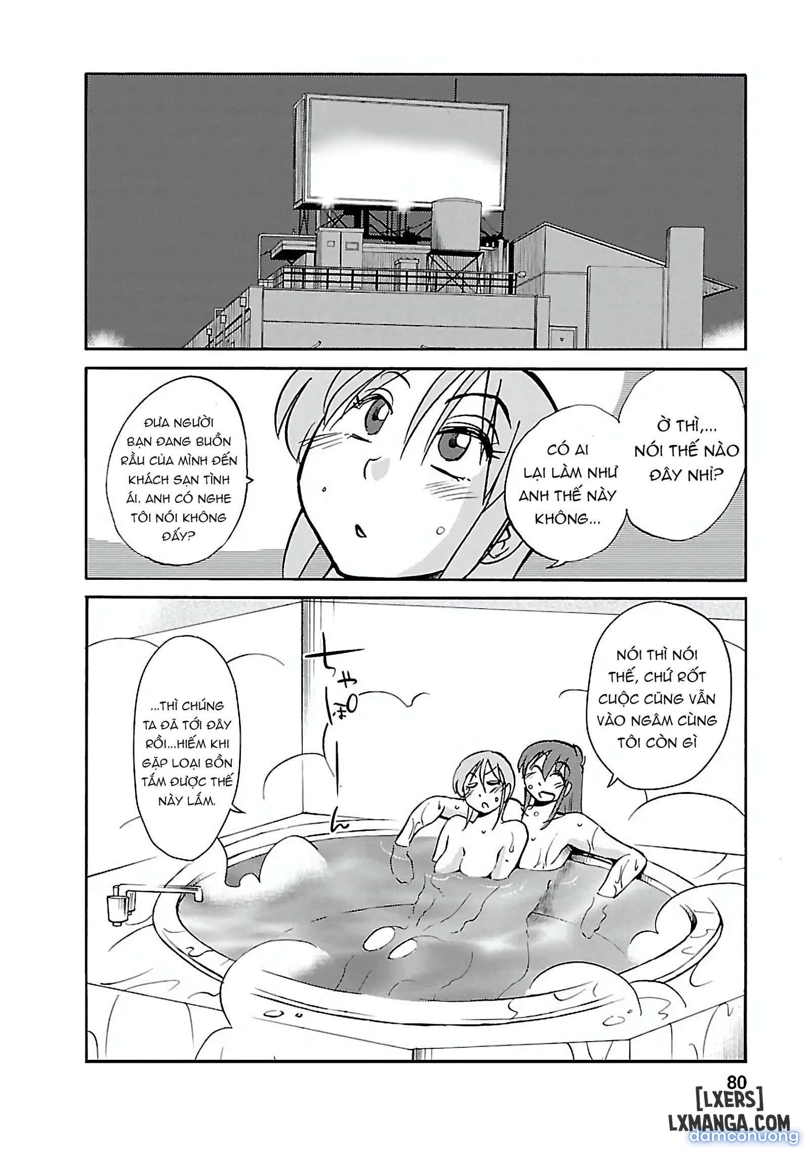 Hirugao 5 