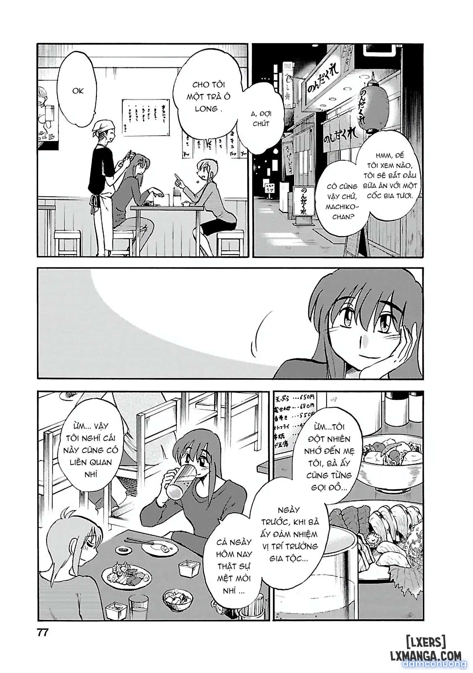 Hirugao 5 