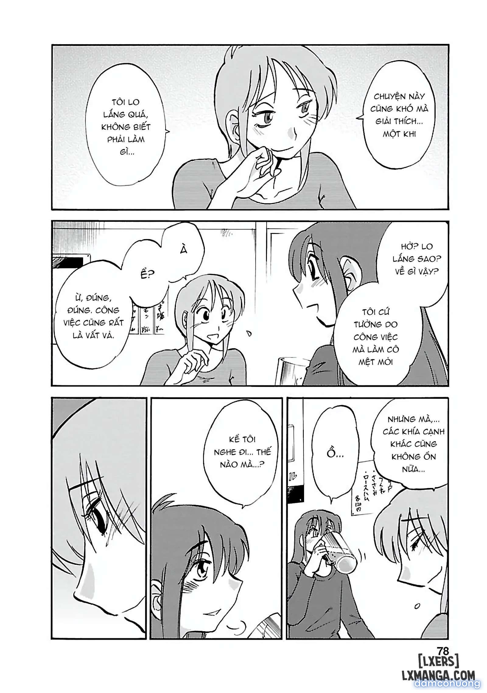 Hirugao 5 