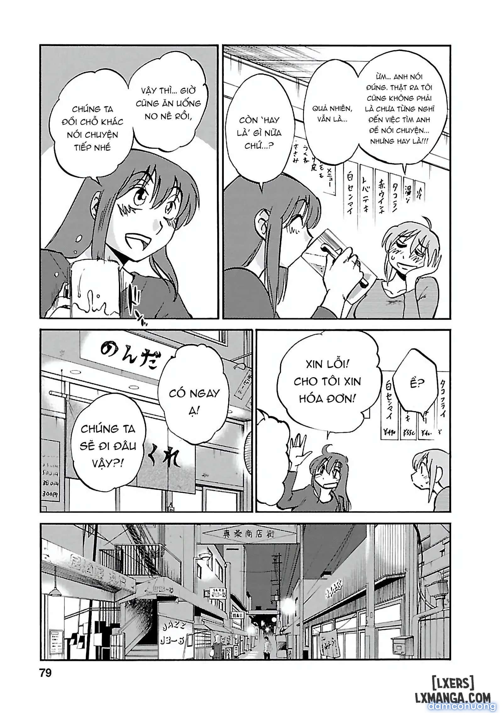 Hirugao 5 
