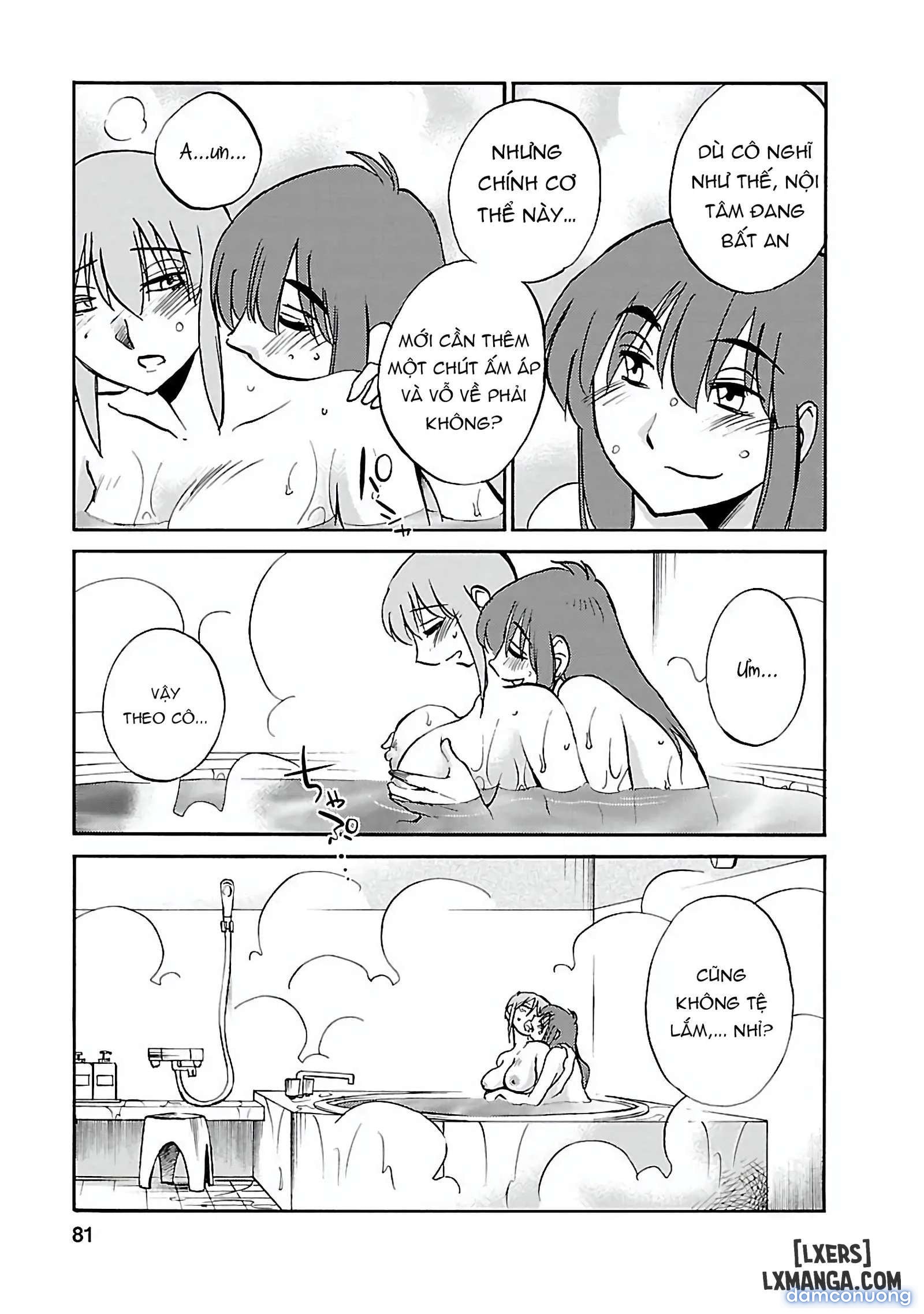 Hirugao 5 