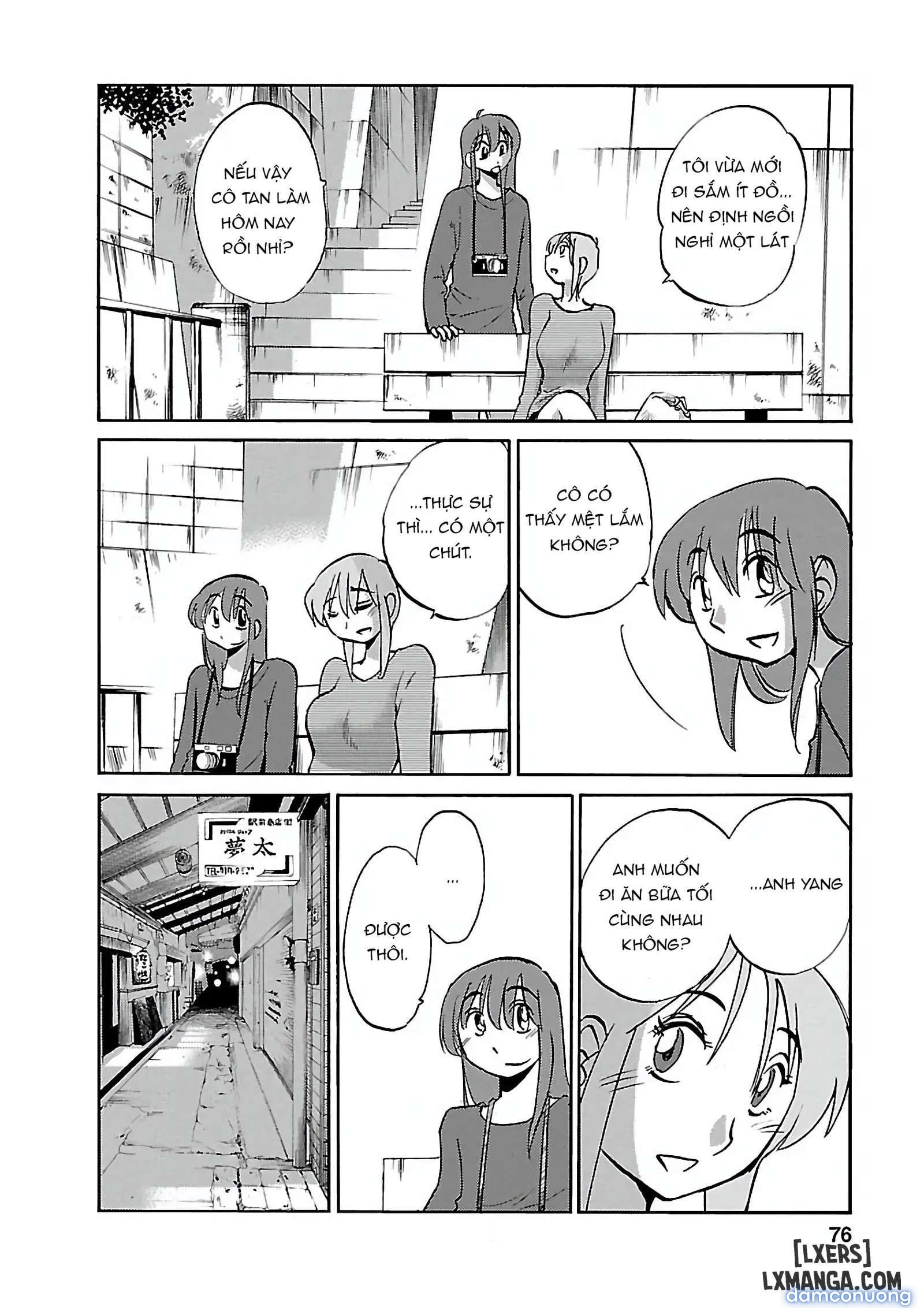 Hirugao 5 