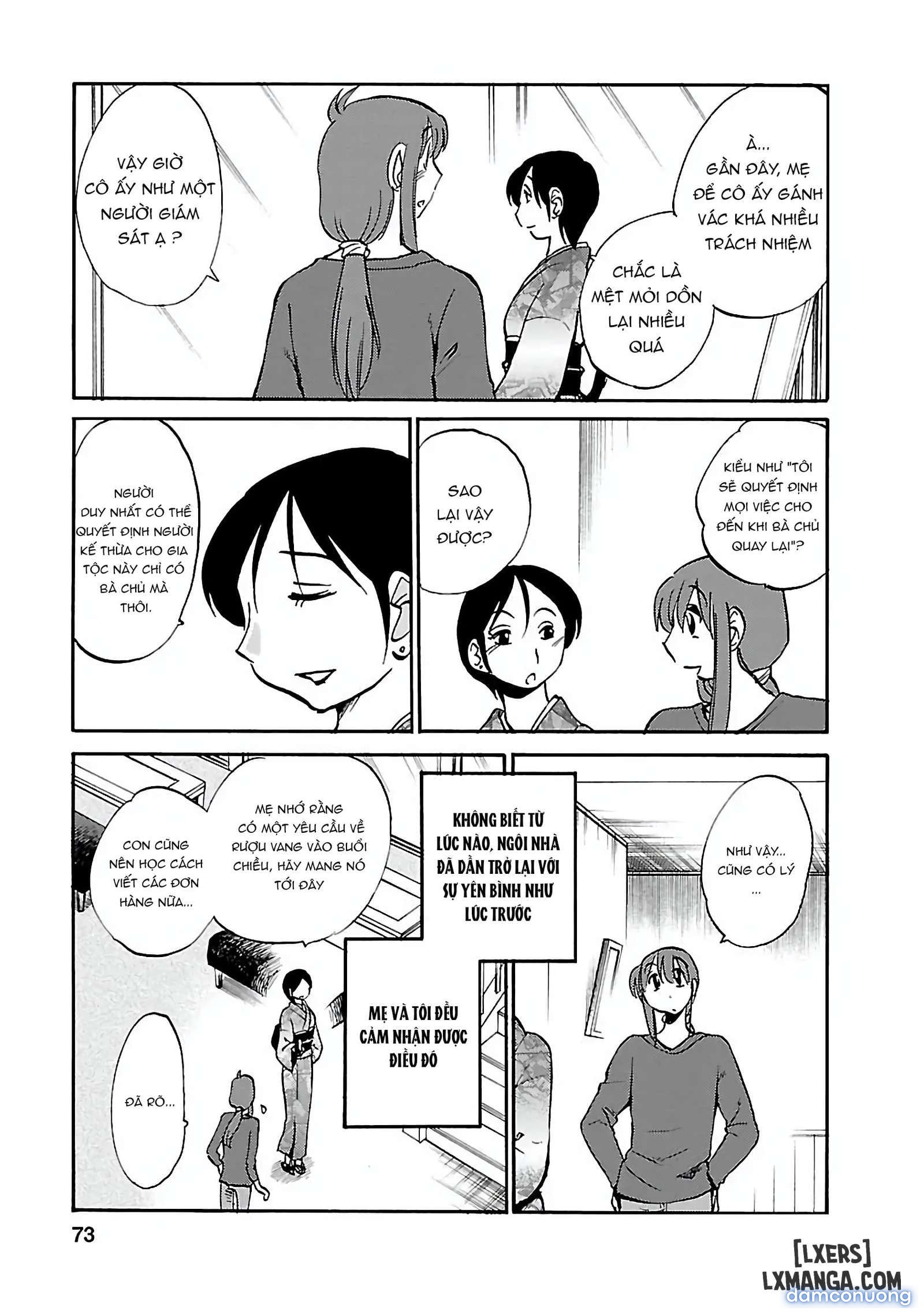 Hirugao 5 