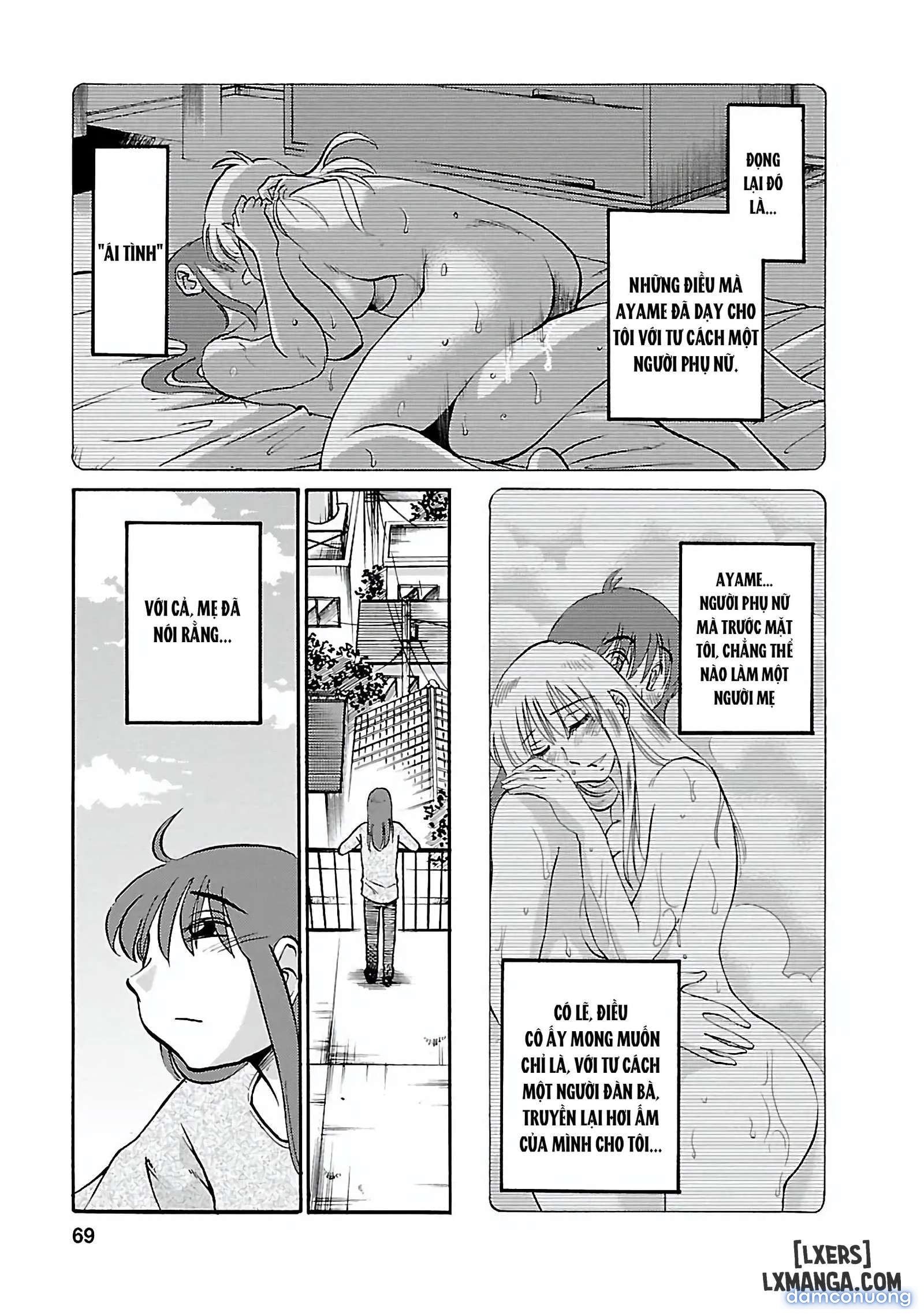 Hirugao 5 