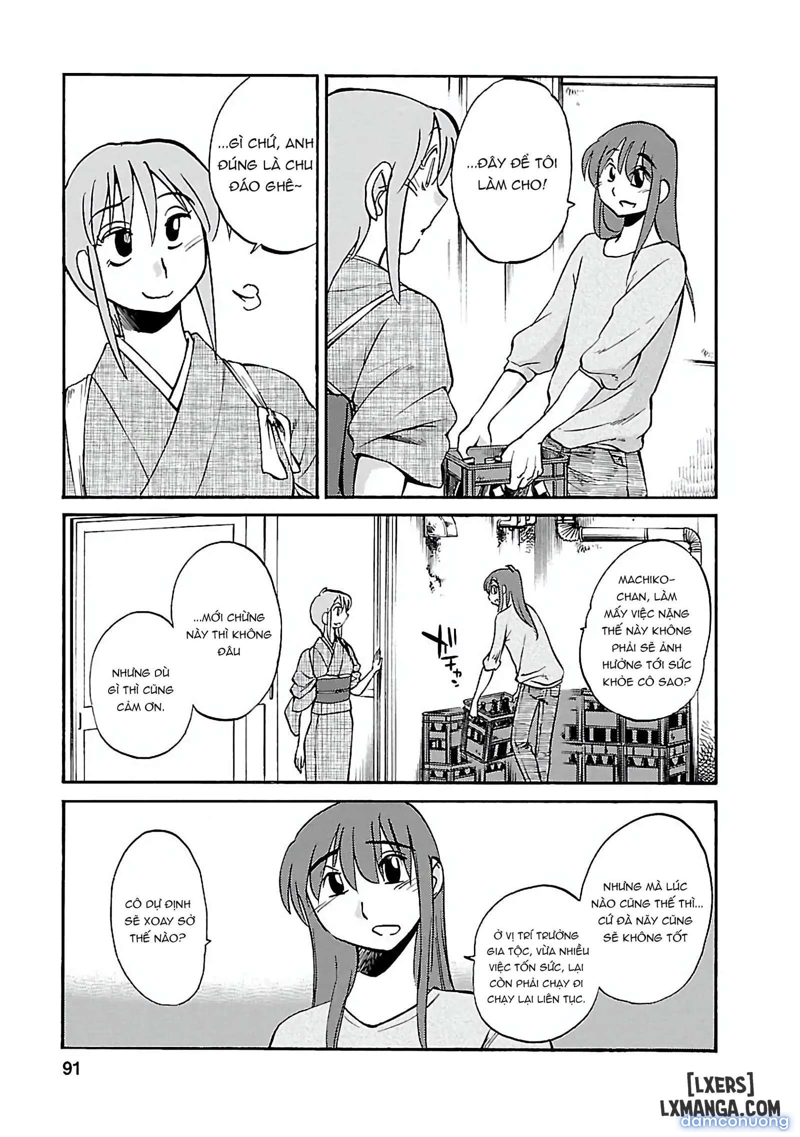 Hirugao 5 