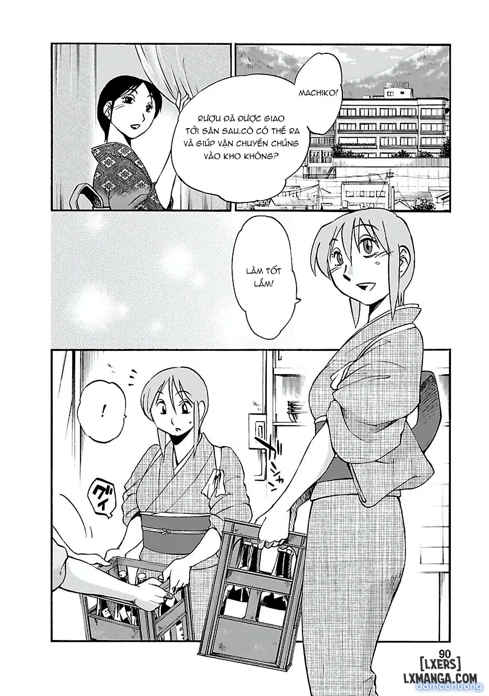 Hirugao 5 