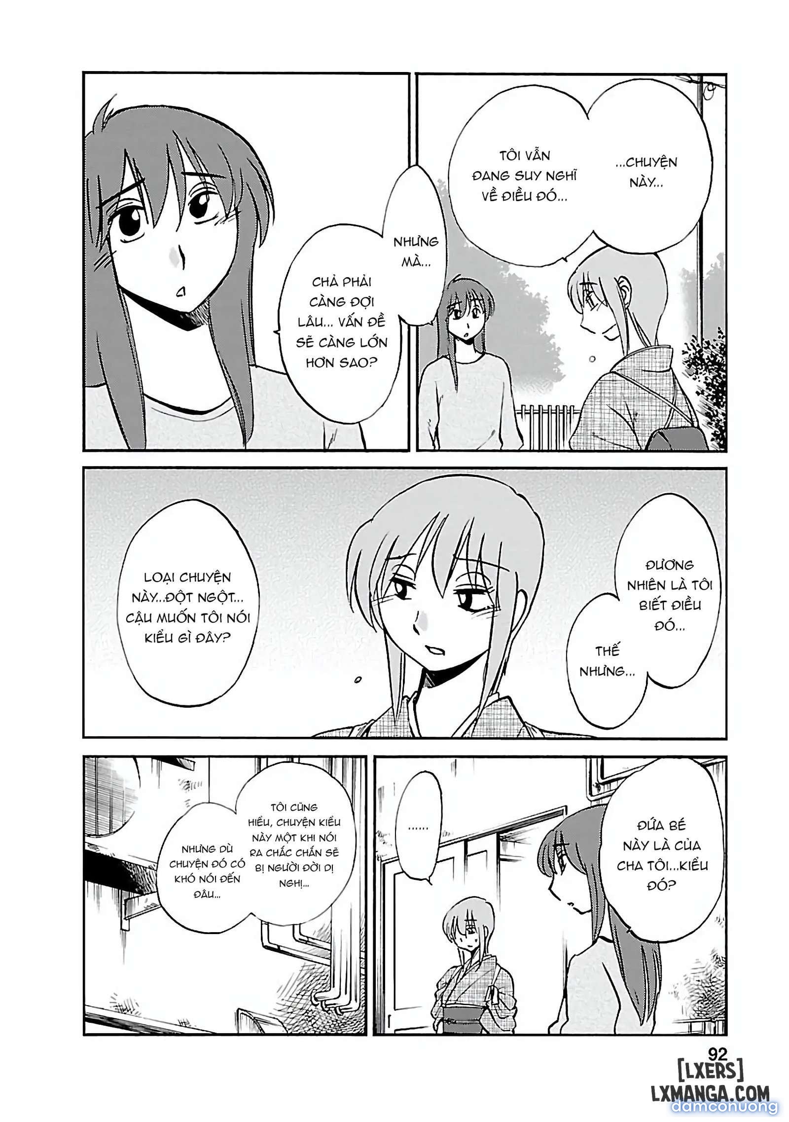 Hirugao 5 