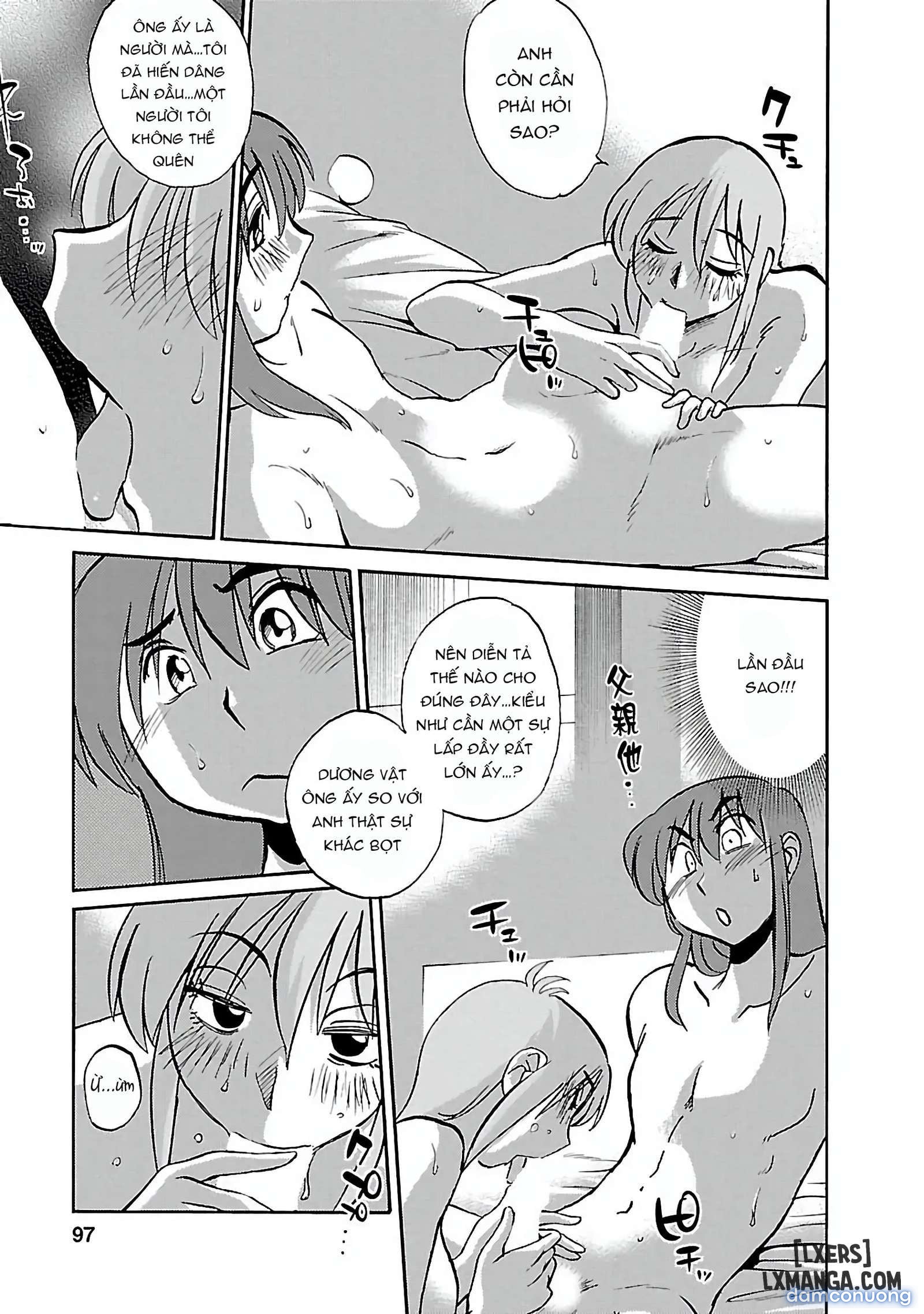Hirugao 5 