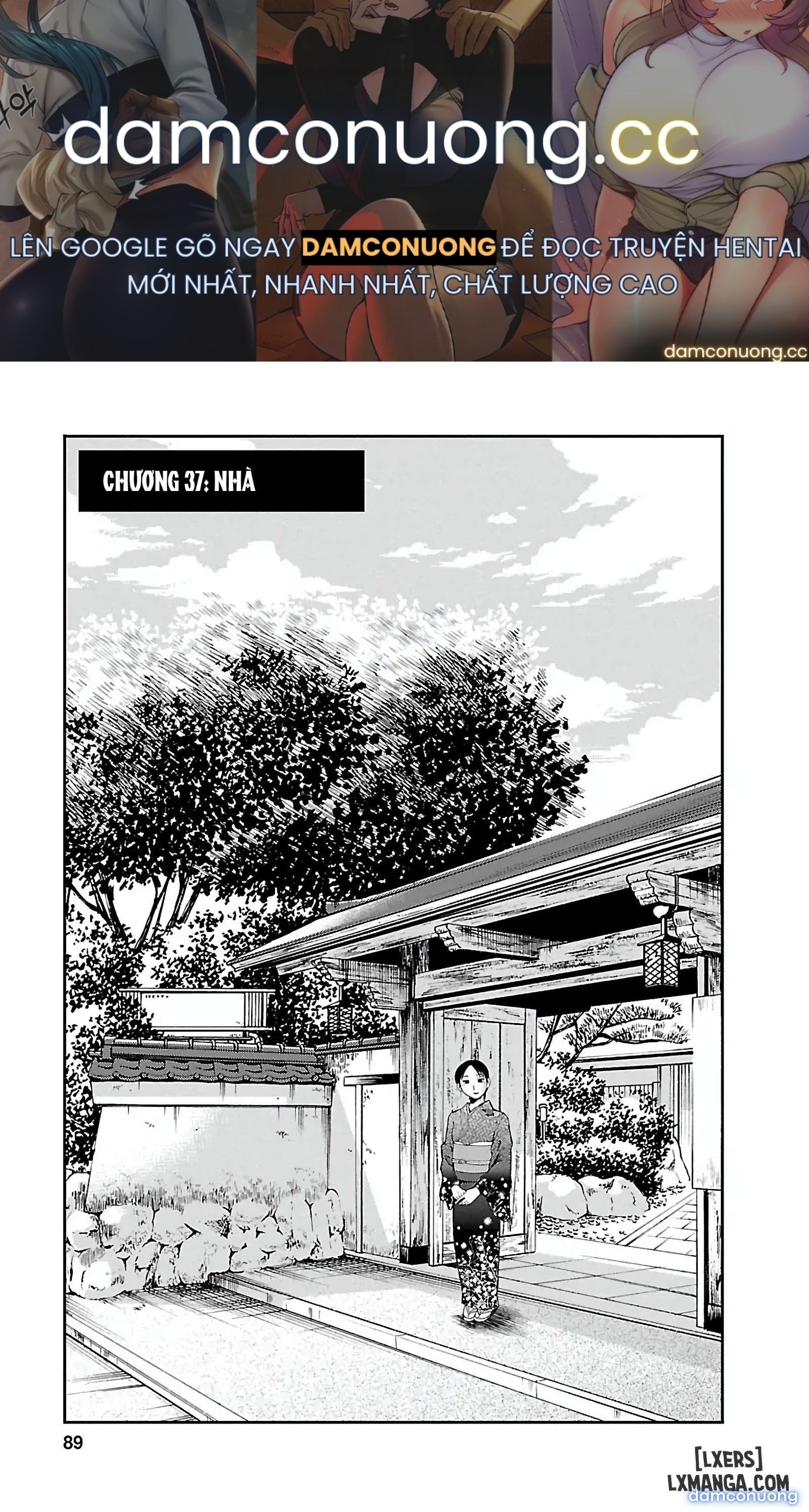 Hirugao 5 