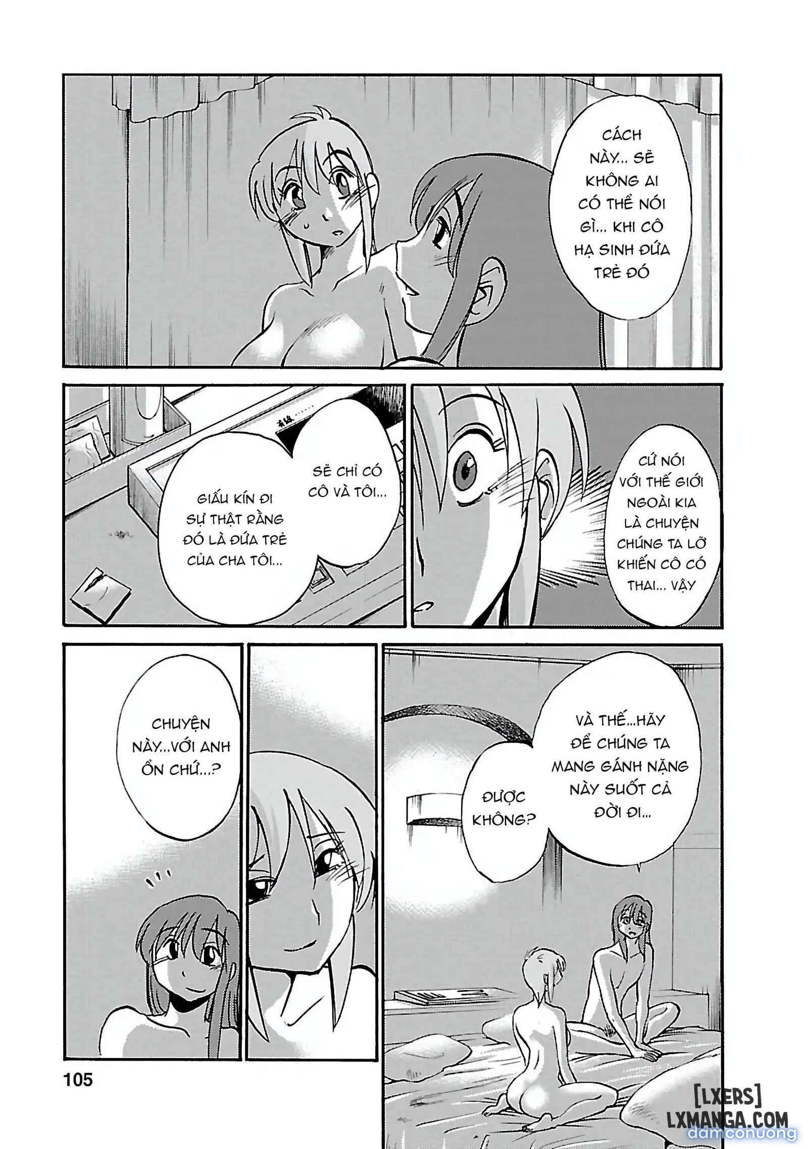 Hirugao 5 