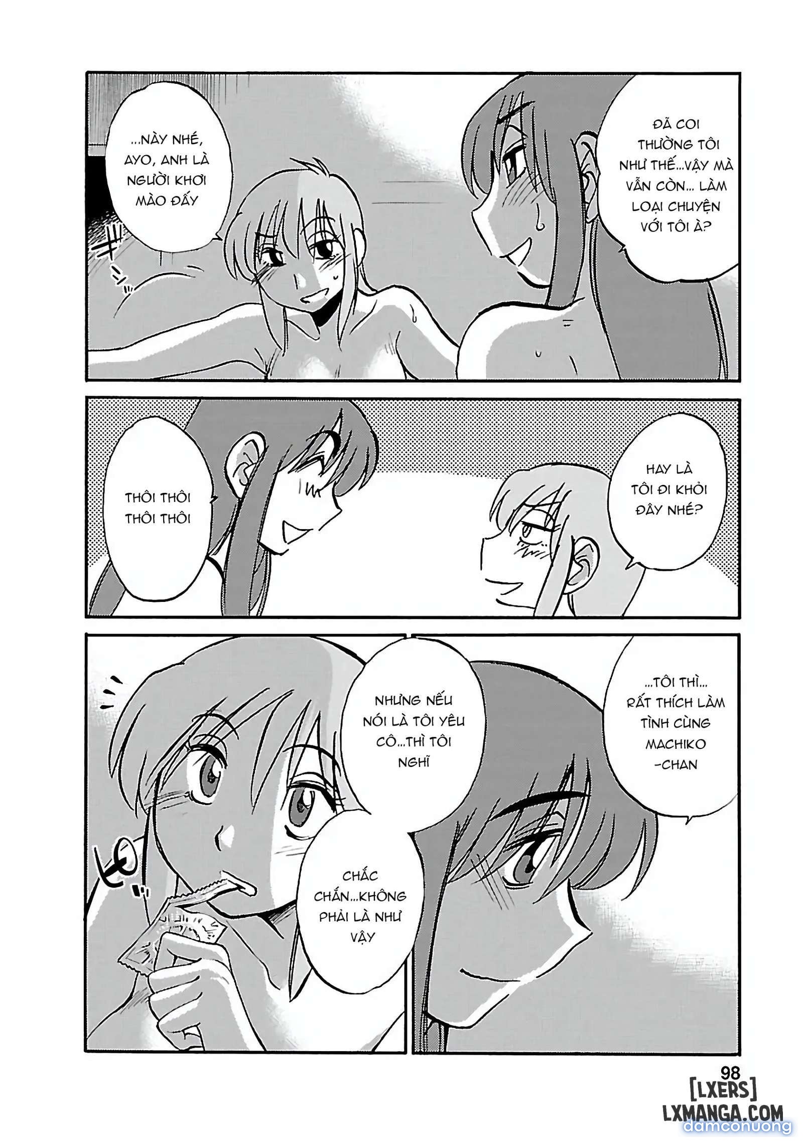 Hirugao 5 