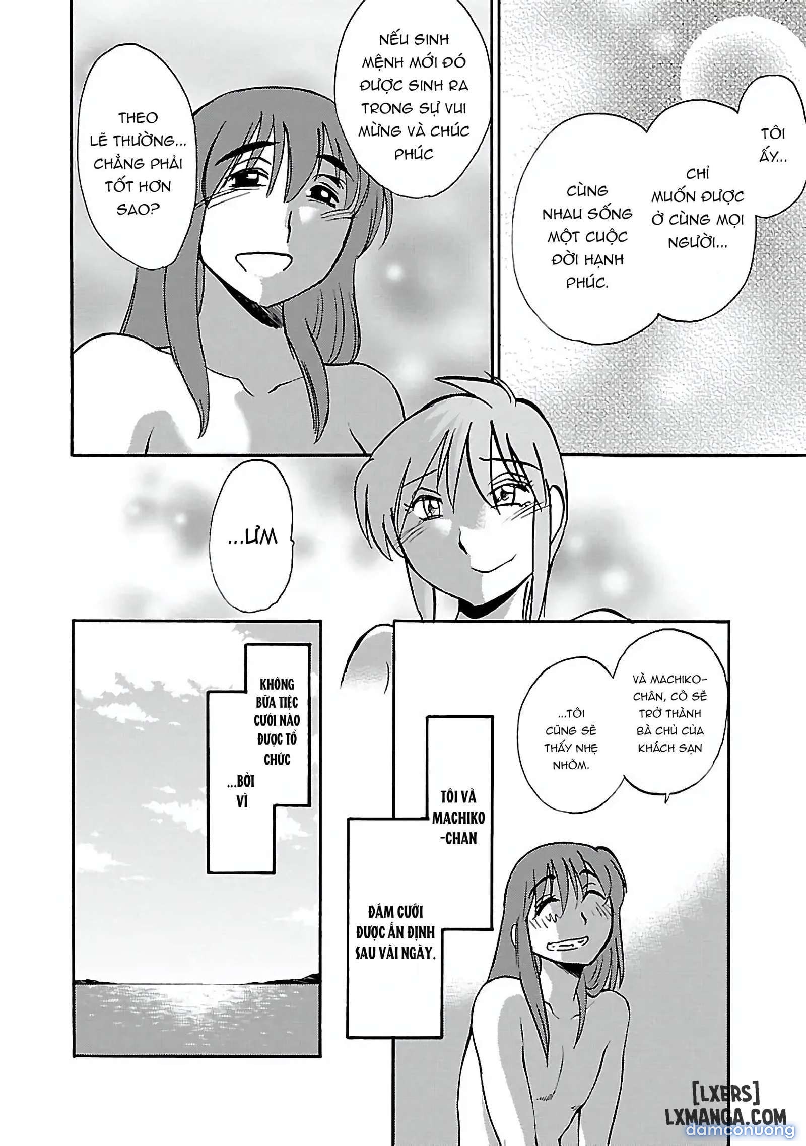 Hirugao 5 