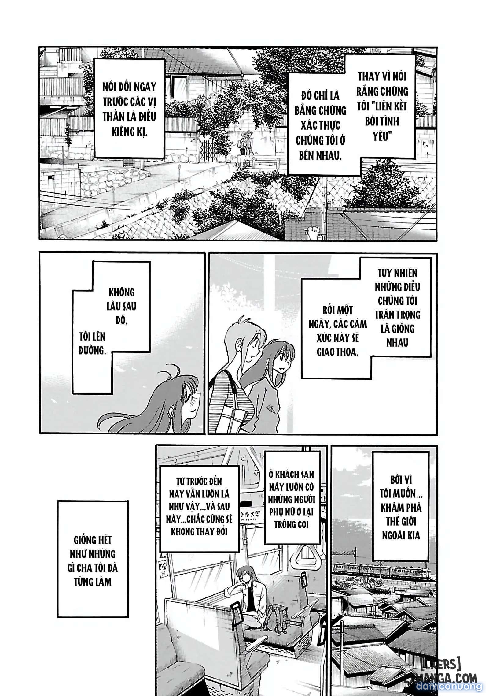 Hirugao 5 