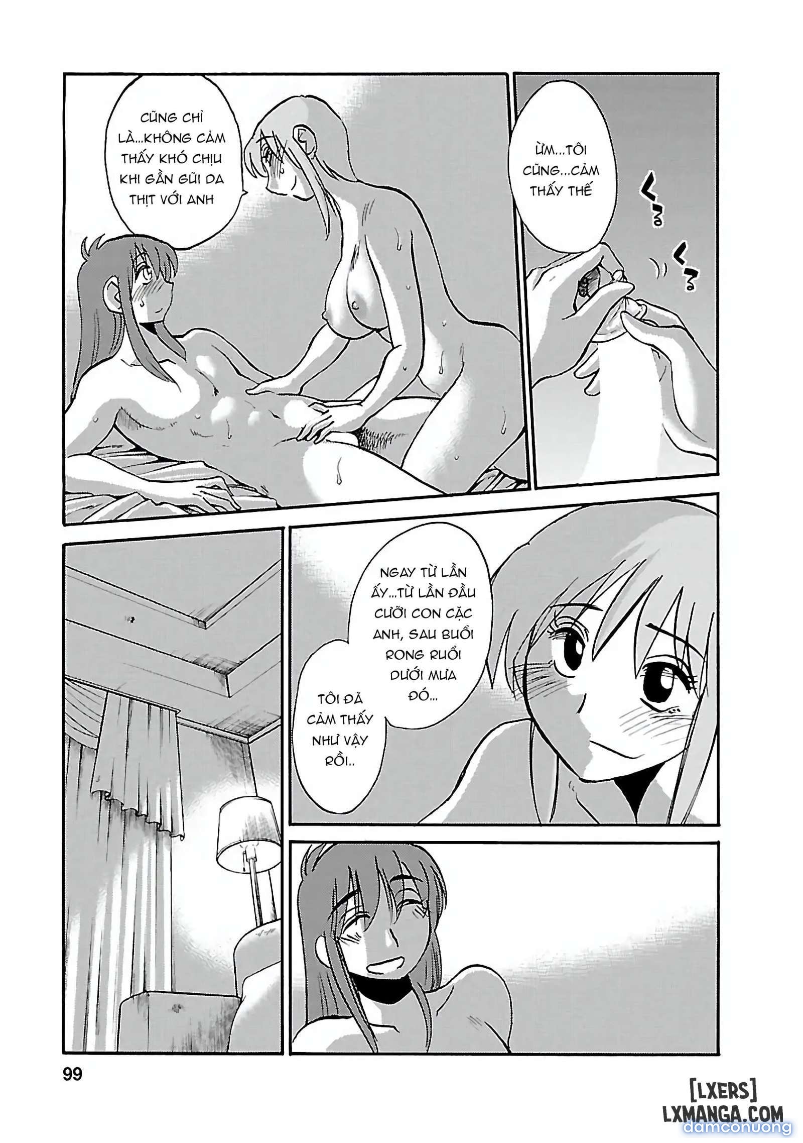 Hirugao 5 
