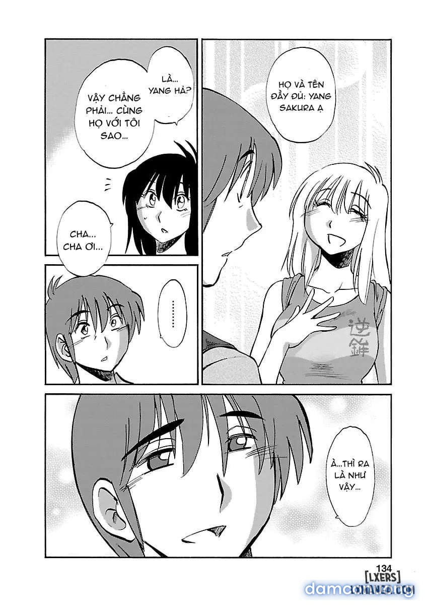Hirugao 5 