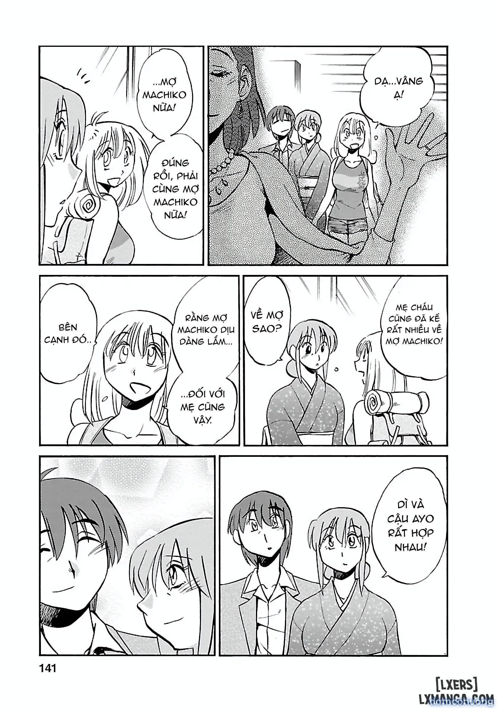 Hirugao 5 