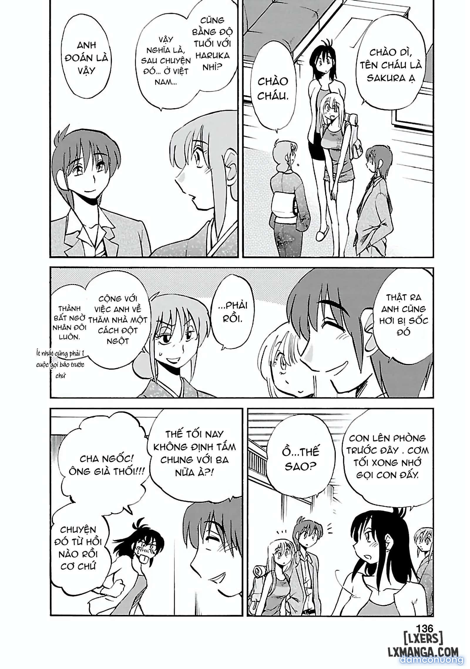 Hirugao 5 