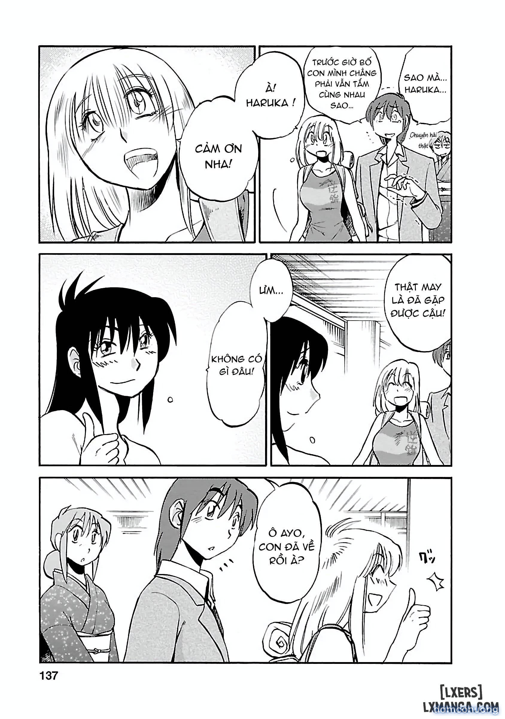 Hirugao 5 
