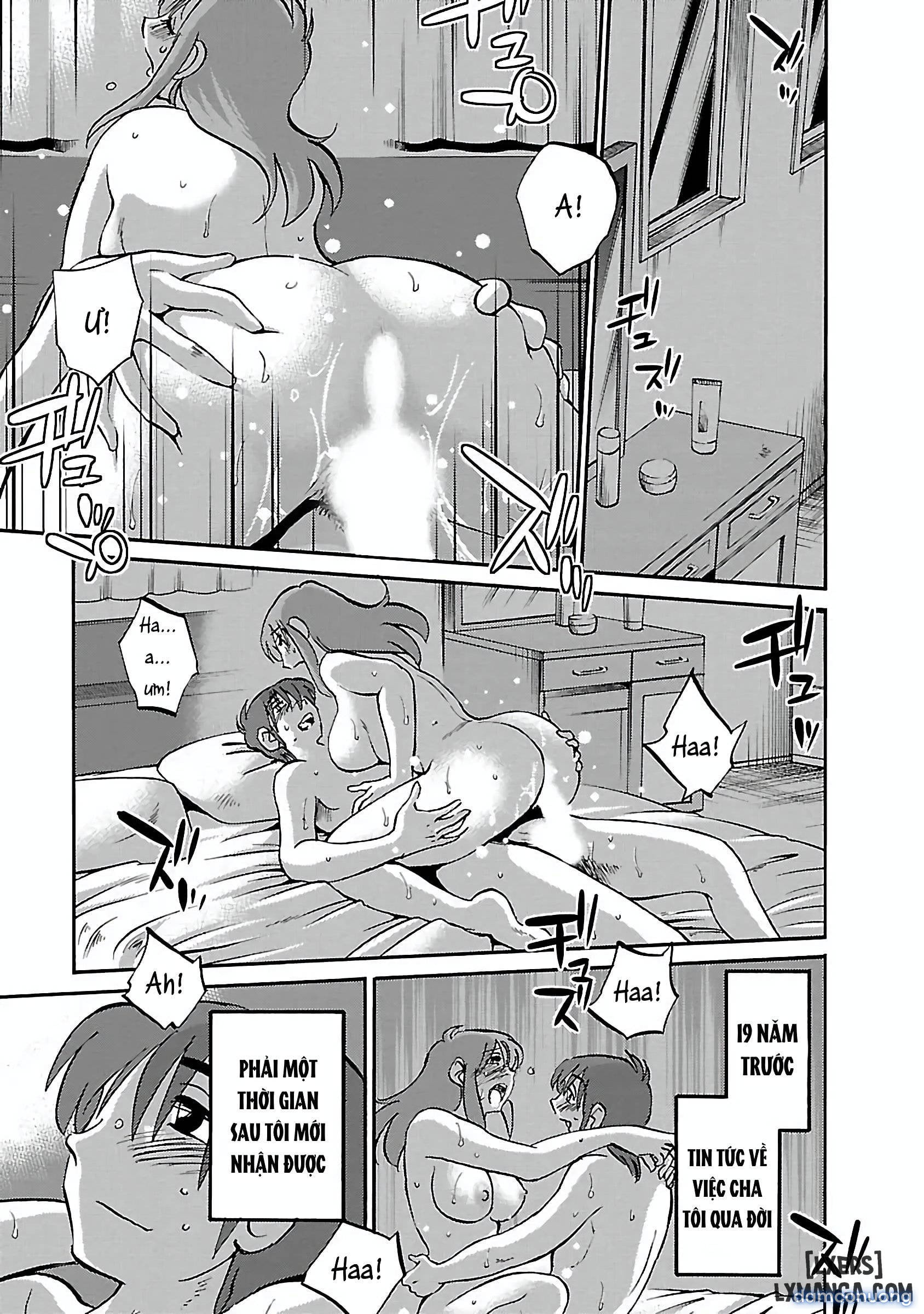 Hirugao 5 