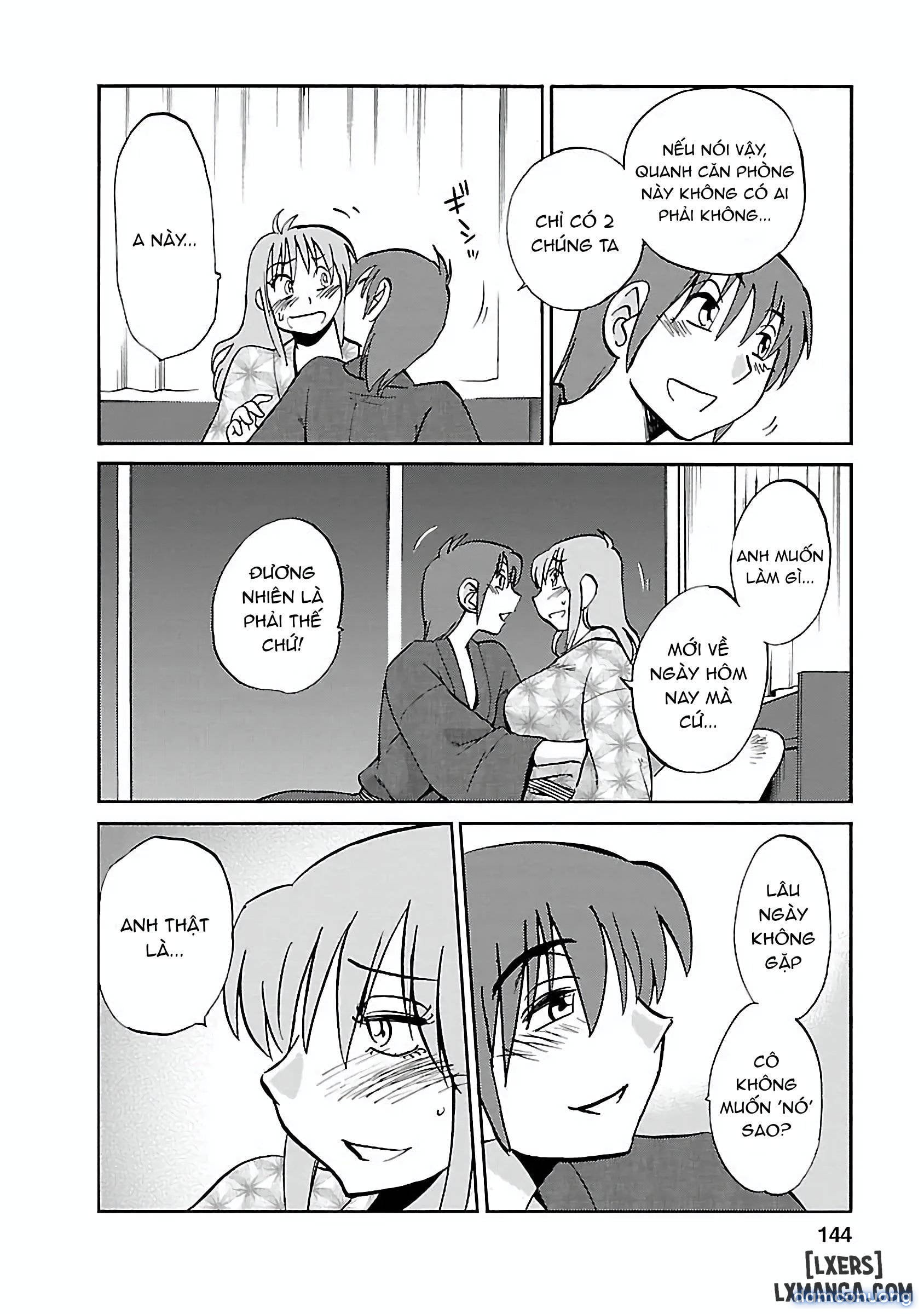 Hirugao 5 