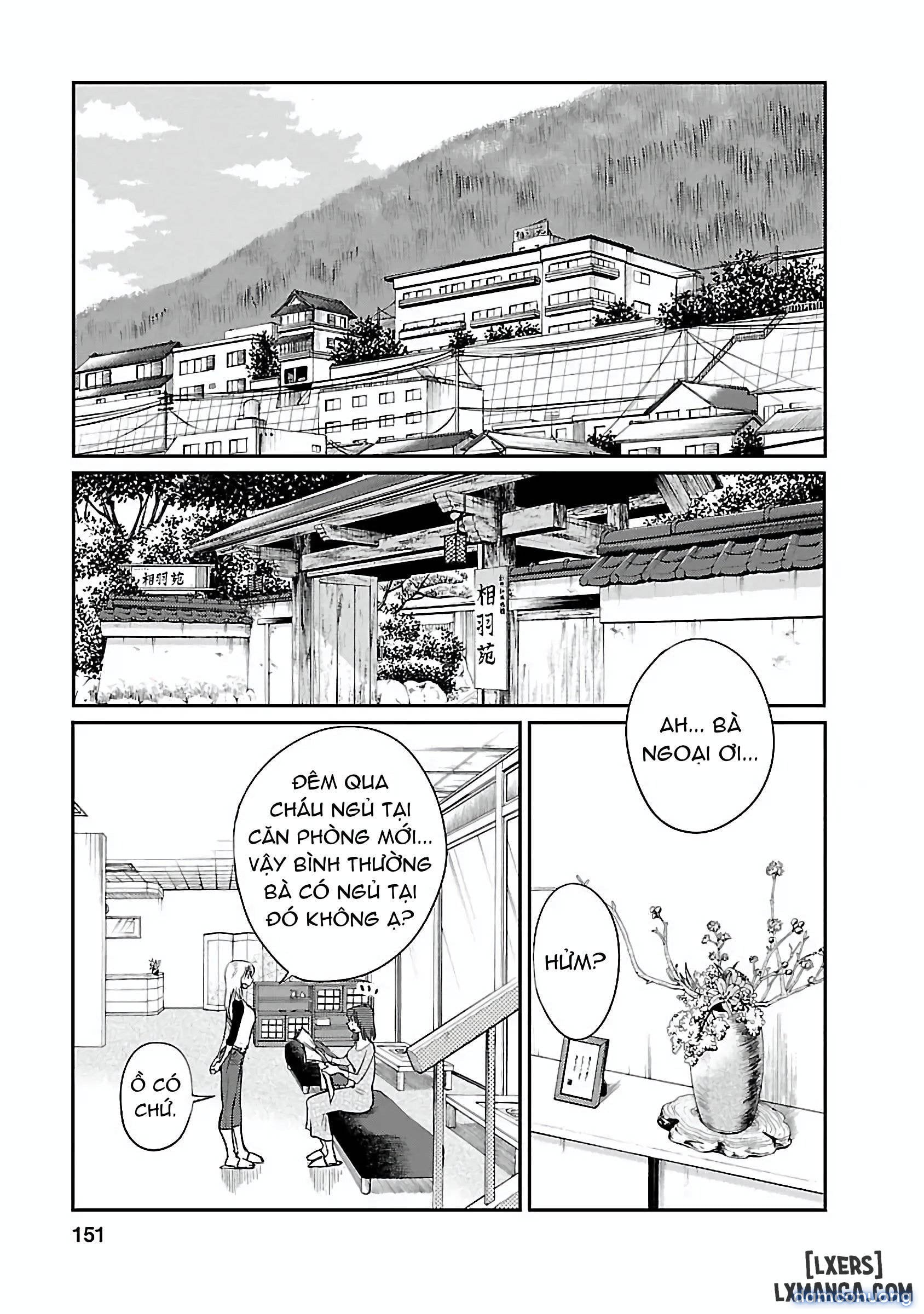 Hirugao 5 