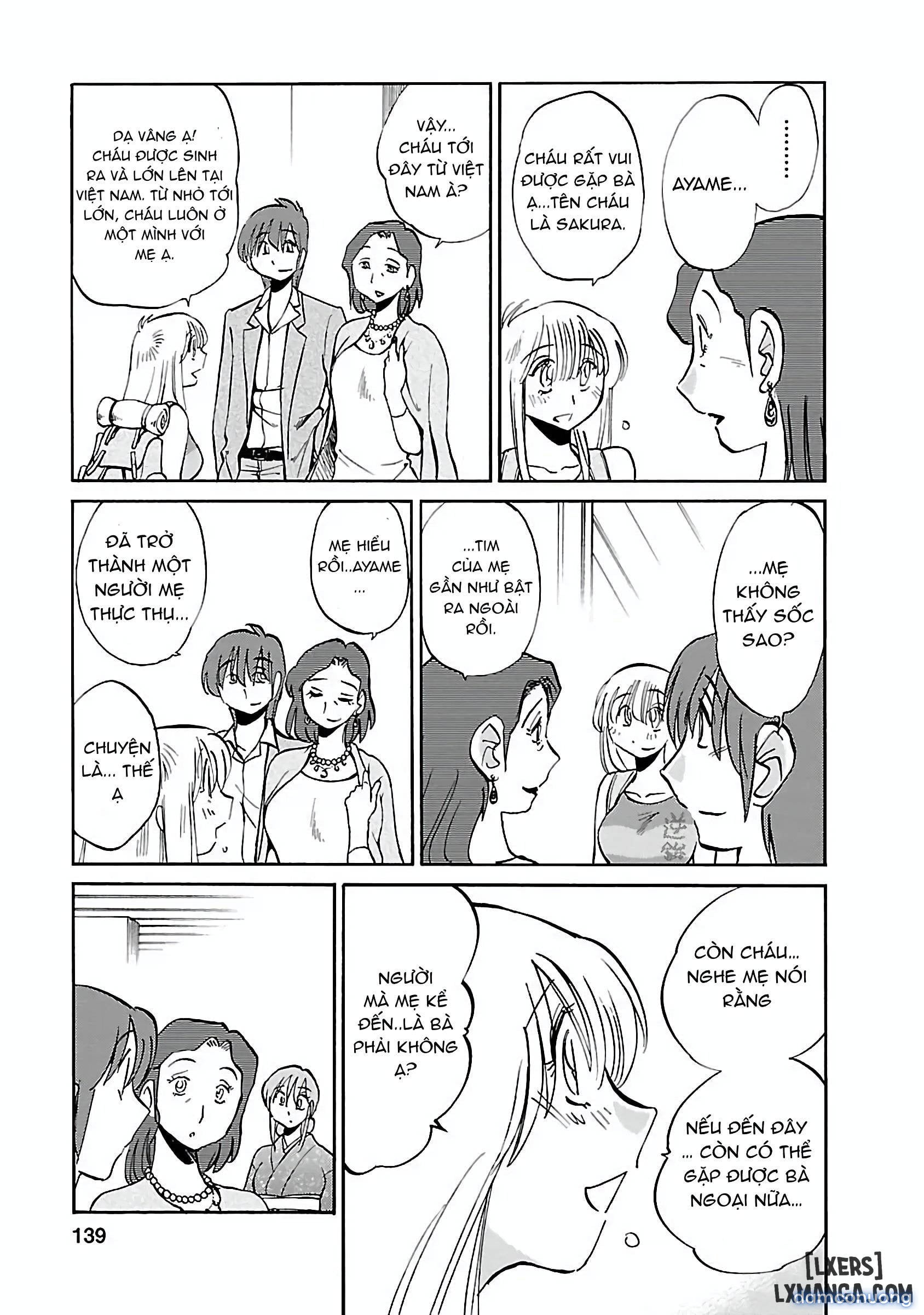 Hirugao 5 