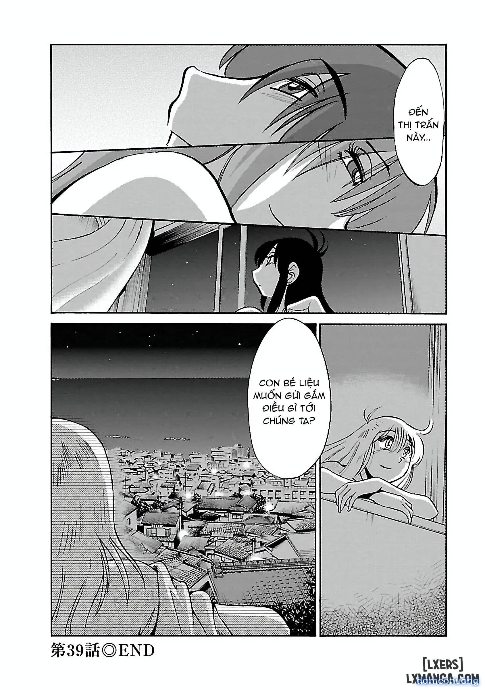 Hirugao 5 