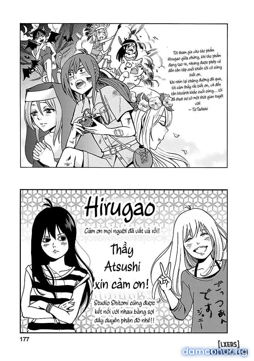 Hirugao 5 
