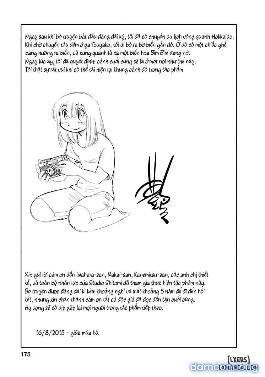 Hirugao 5 