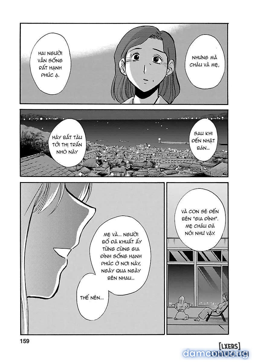 Hirugao 5 