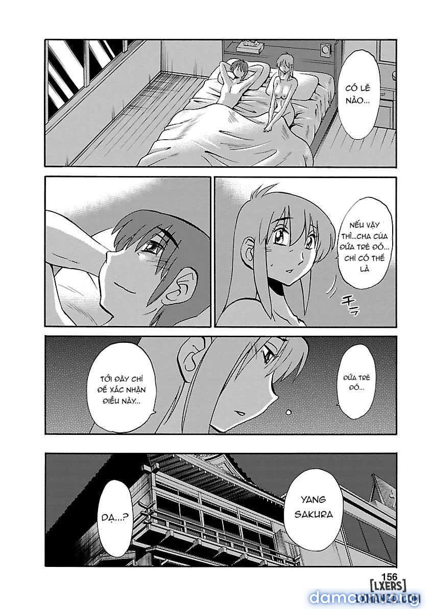 Hirugao 5 