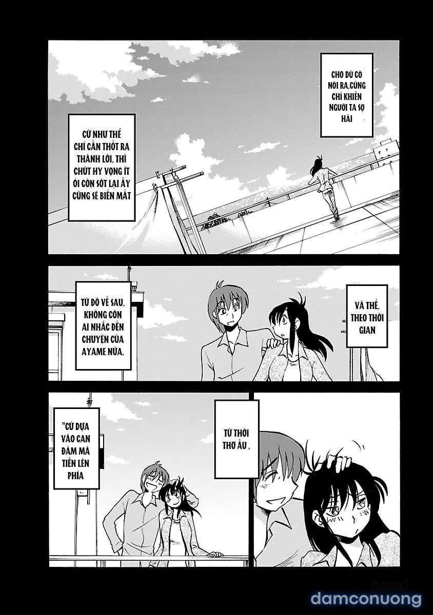 Hirugao 5 