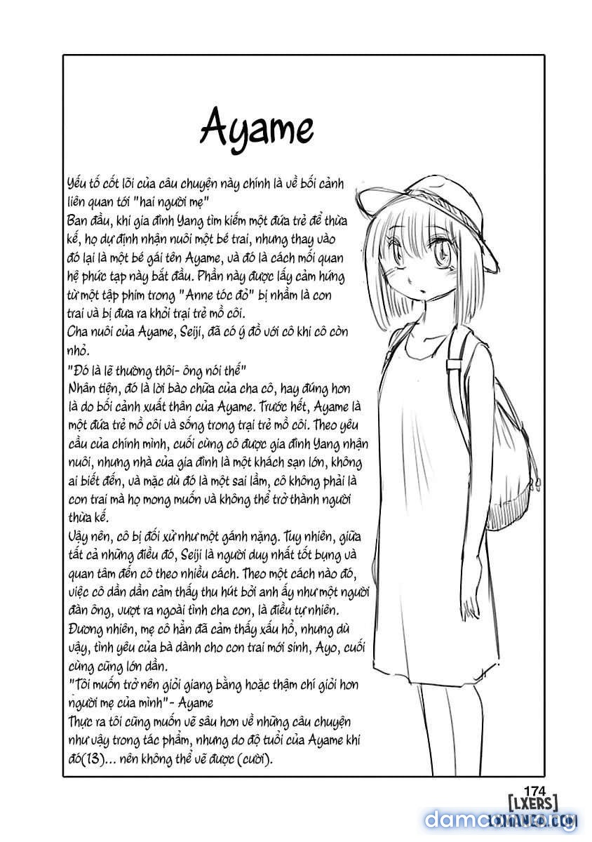 Hirugao 5 