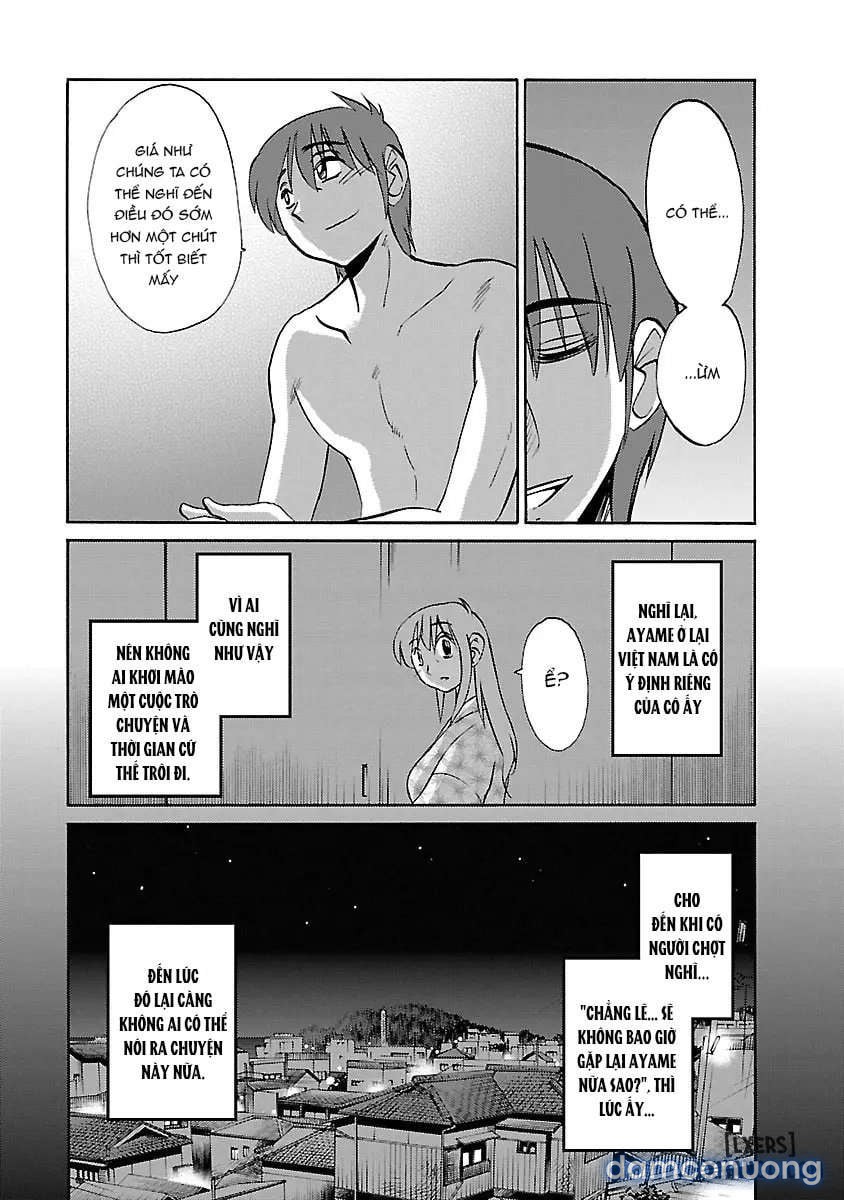 Hirugao 5 