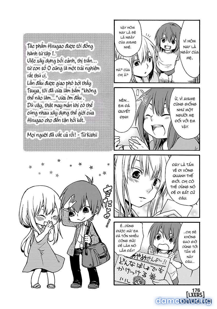 Hirugao 5 