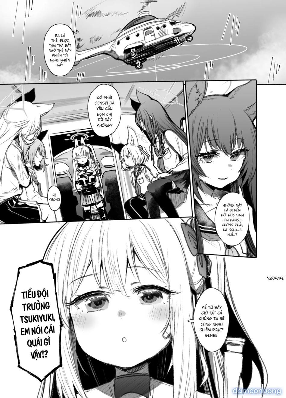 SRT - Suddenly Rape the Teacher 