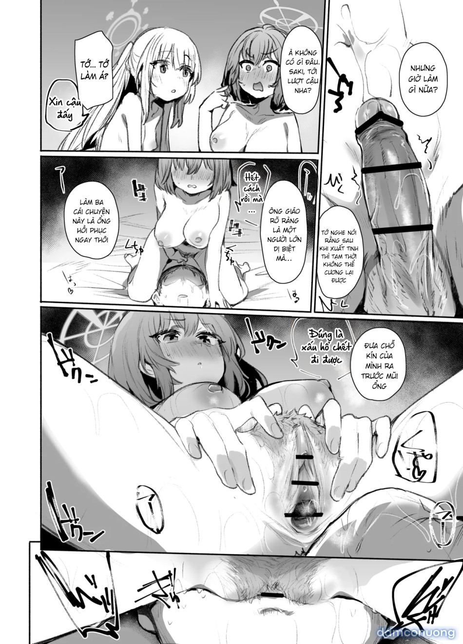 SRT - Suddenly Rape the Teacher 